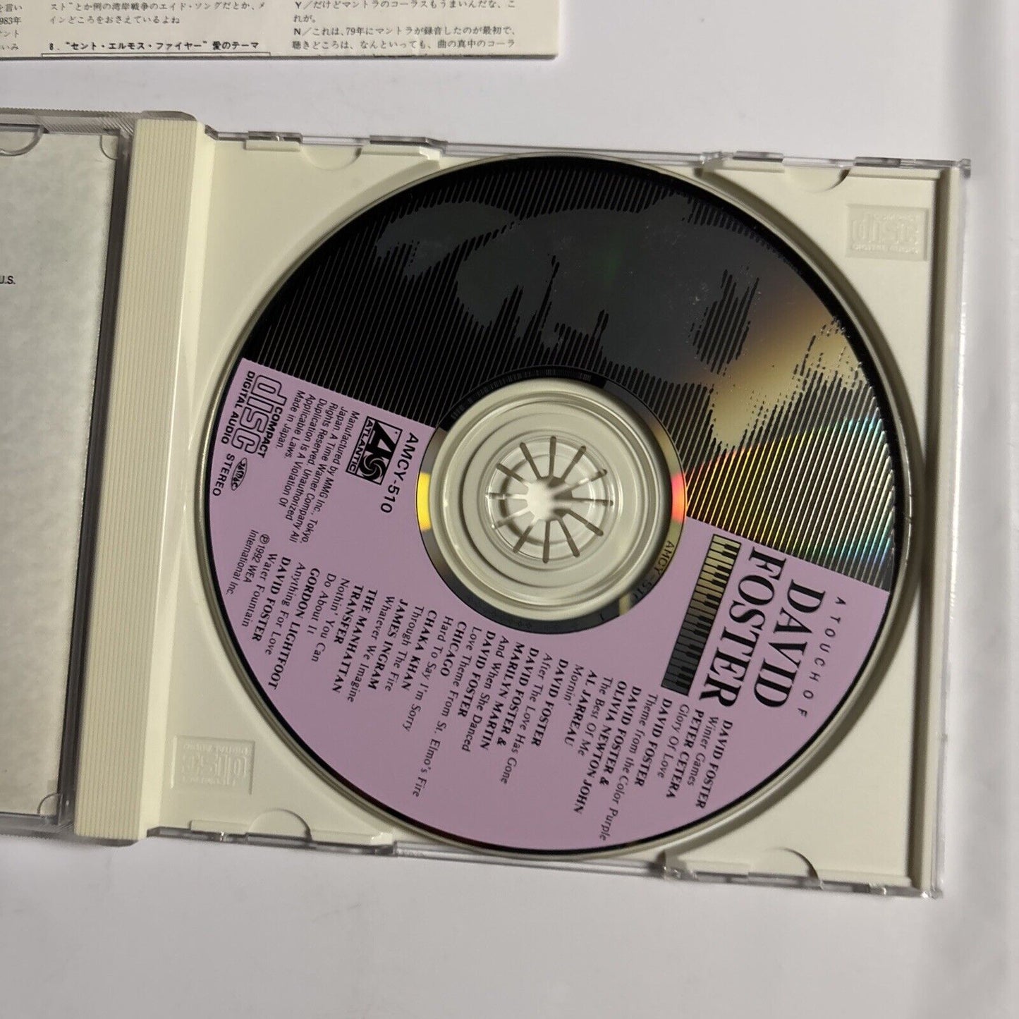 David Foster – A Touch Of David Foster (CD, 1993) amcy-510 Japan