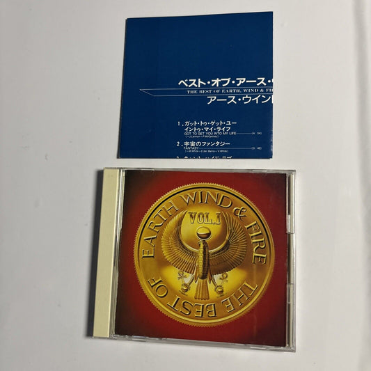 Earth, Wind & Fire – The Best Of Earth, Wind & Fire Vol. I (CD, 1978)  Japan