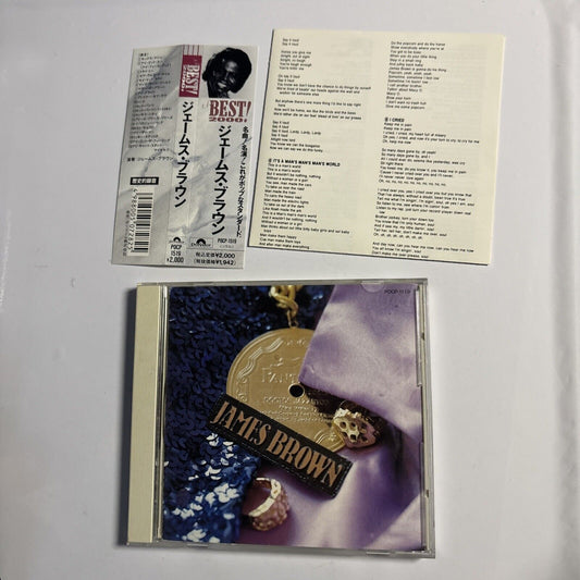 James Brown – The Best! (CD, 1990) pocp-1519 Japan obi