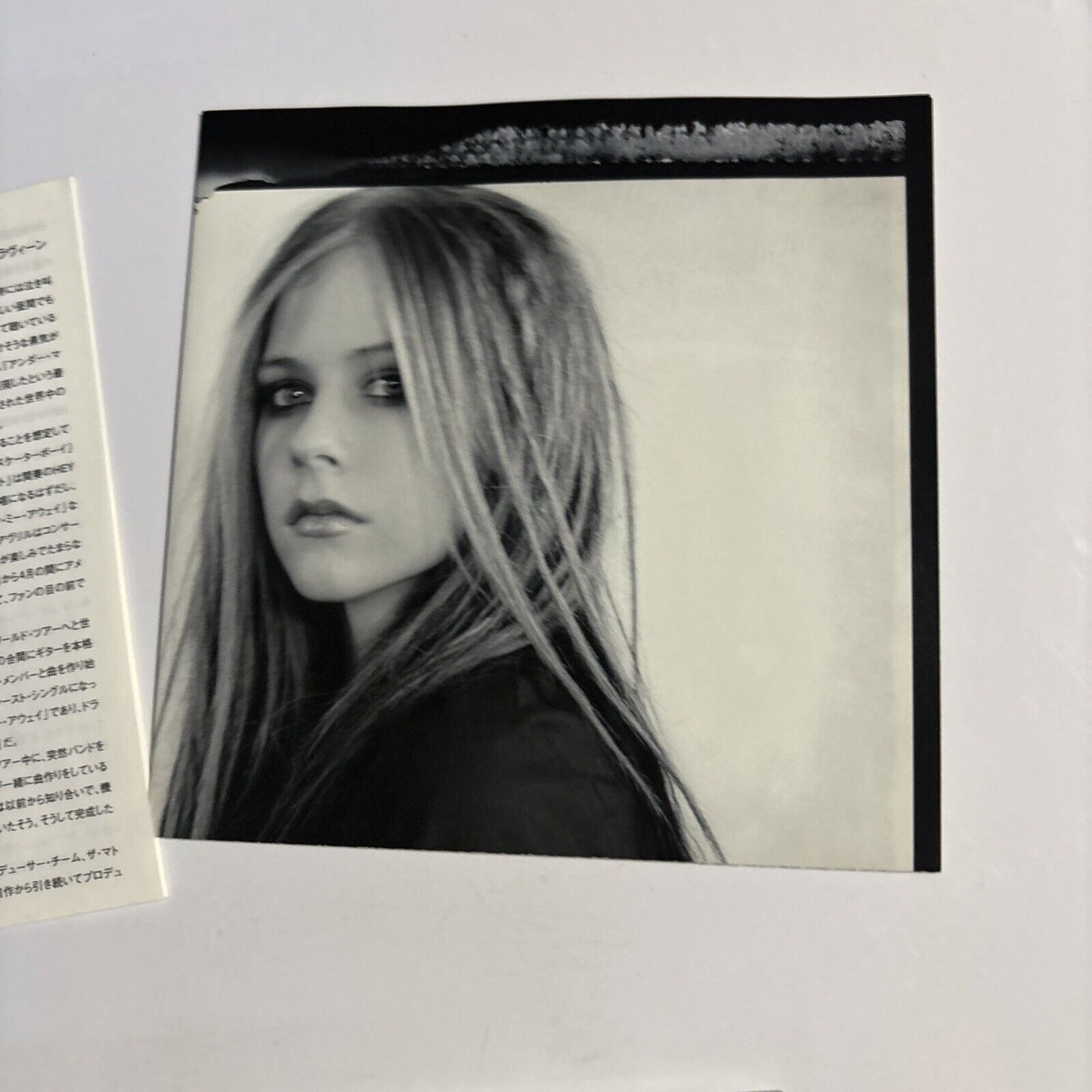 Avril Lavigne – Under My Skin (CD, 2004) bvca-24020 Japan Bonus Track