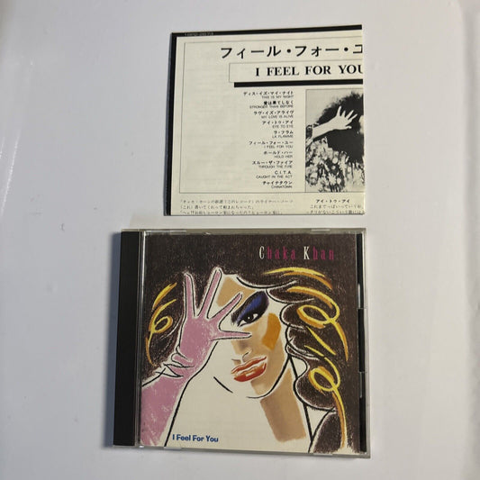 Chaka Khan – I Feel For You (CD, 1989) 18p2-2673 Japan