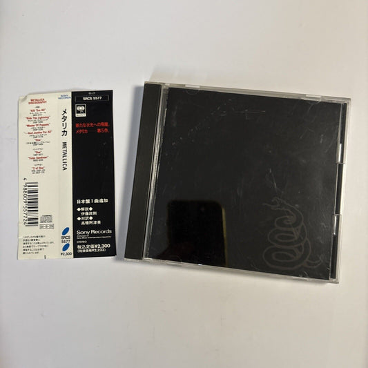 Metallica – Metallica (CD, 1991) srcs-5577 Japan obi