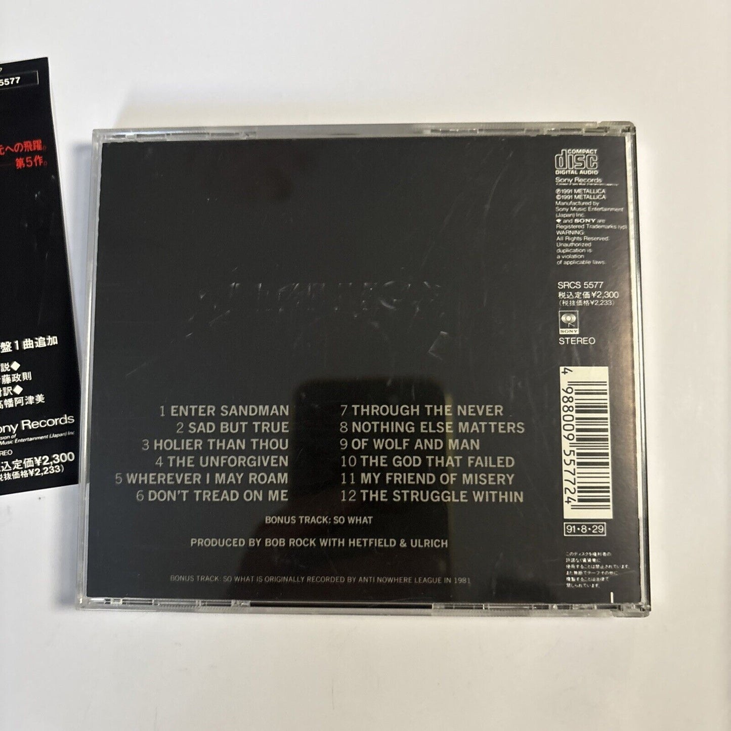 Metallica – Metallica (CD, 1991) srcs-5577 Japan obi