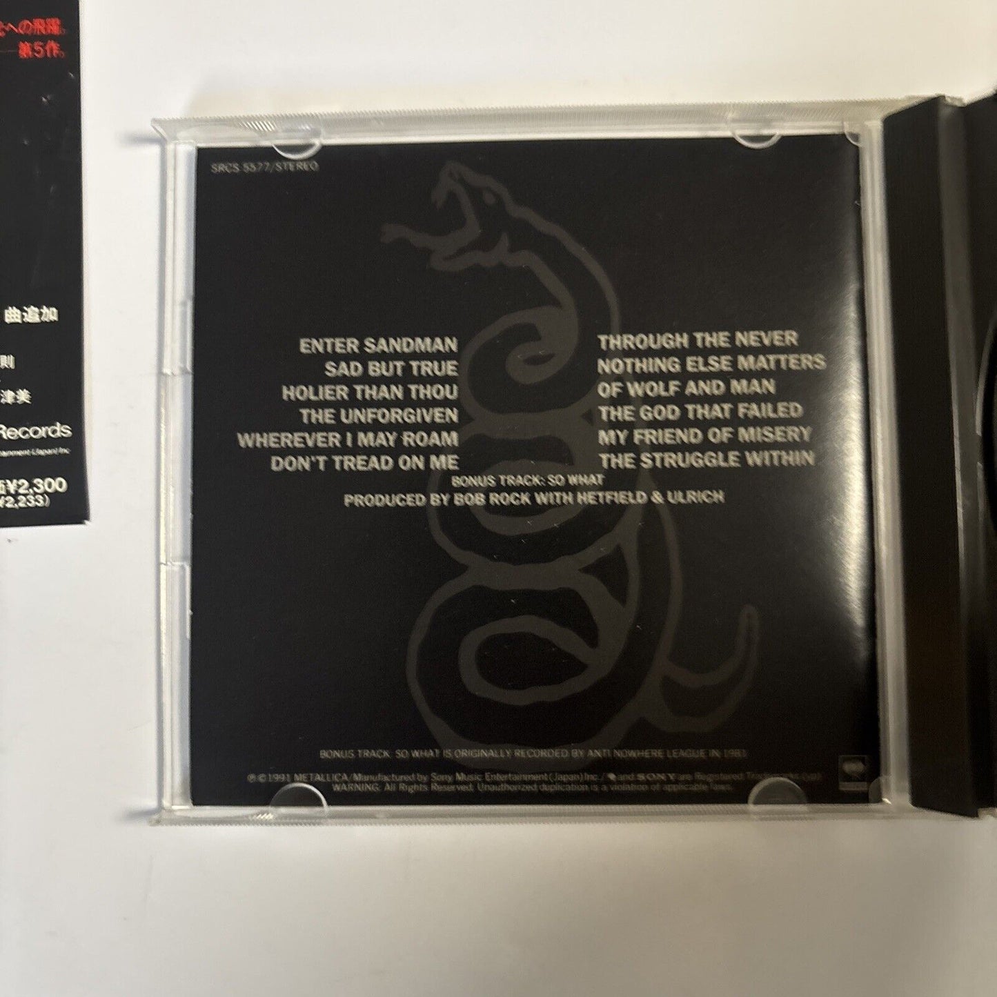 Metallica – Metallica (CD, 1991) srcs-5577 Japan obi