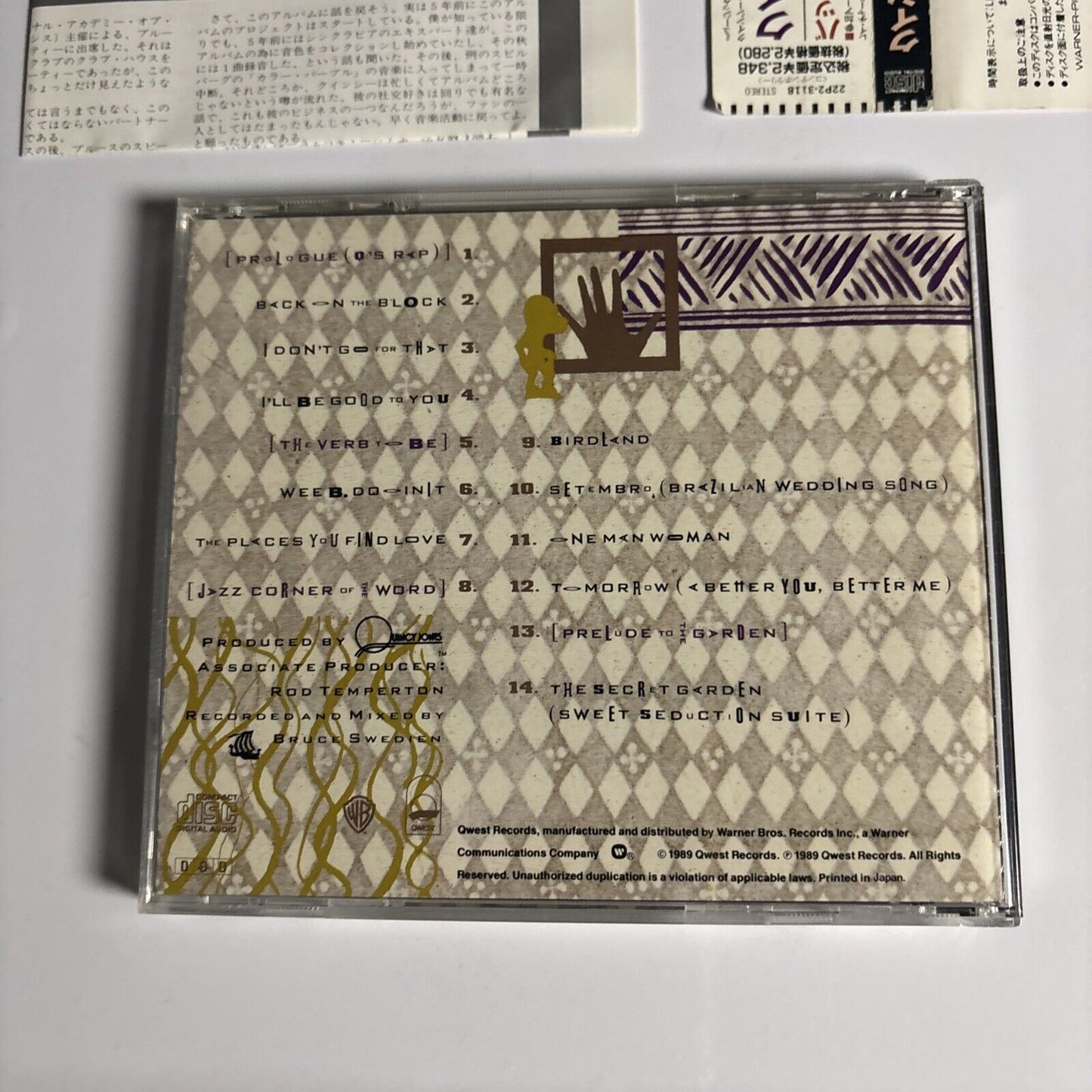 Quincy Jones – Back On The Block (CD, 1991) 22p2-3118 Japan obi