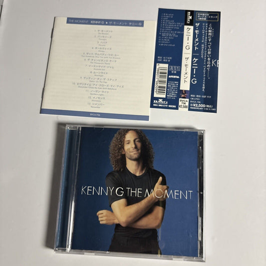Kenny G – The Moment (CD, 1986) bvca-706 Japan Bonus Track, obi