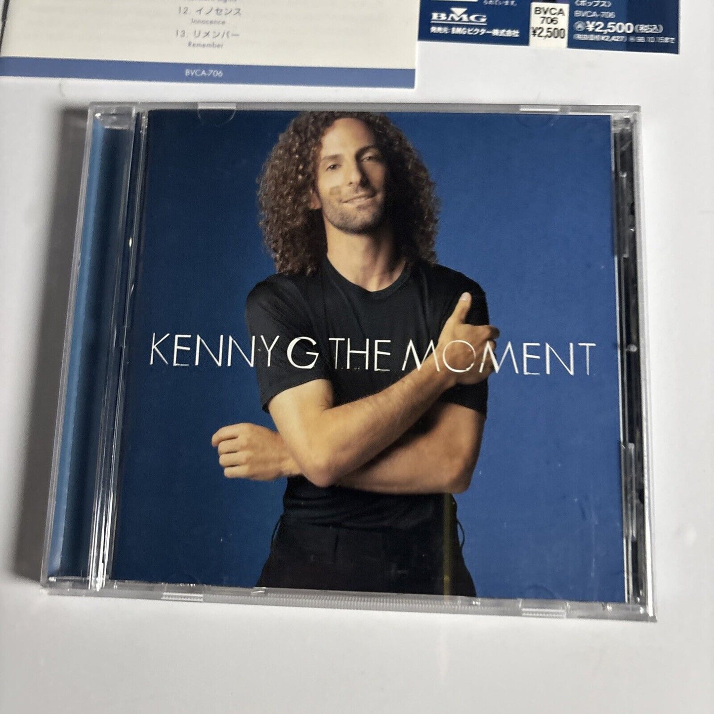 Kenny G – The Moment (CD, 1986) bvca-706 Japan Bonus Track, obi