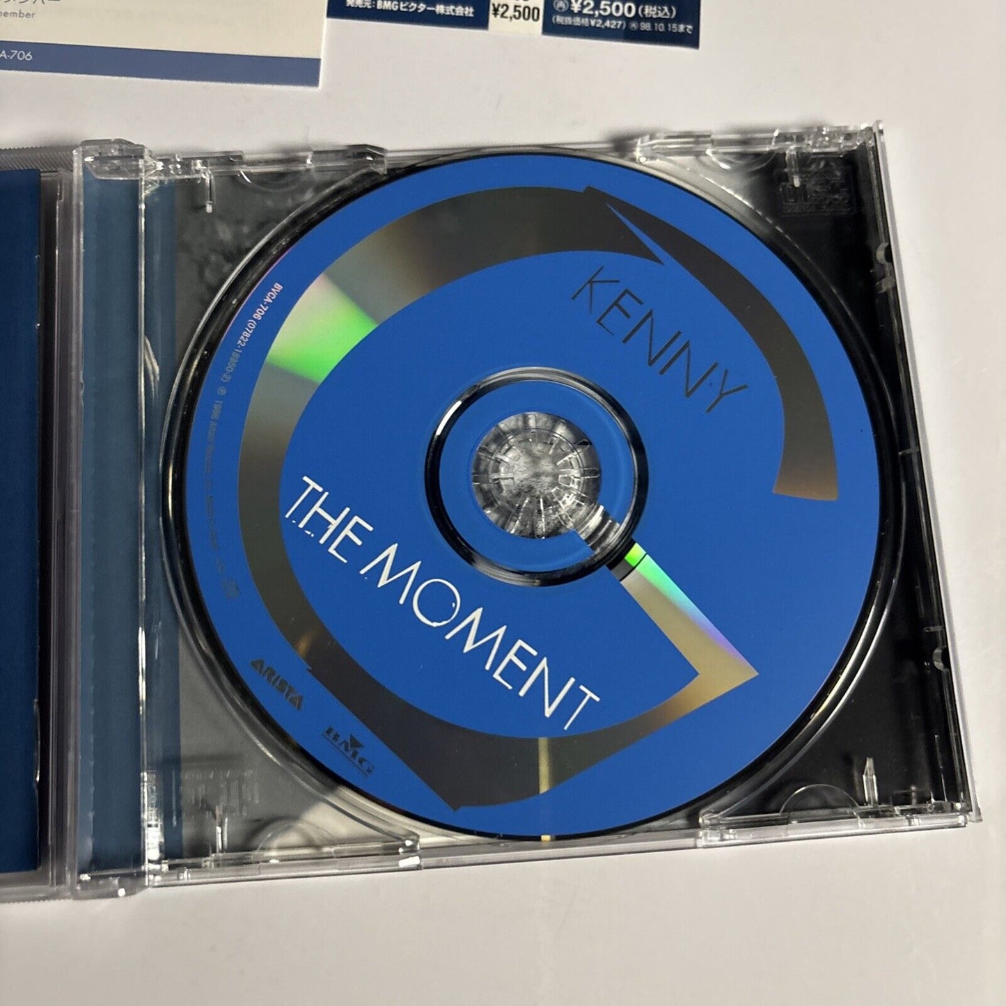 Kenny G – The Moment (CD, 1986) bvca-706 Japan Bonus Track, obi