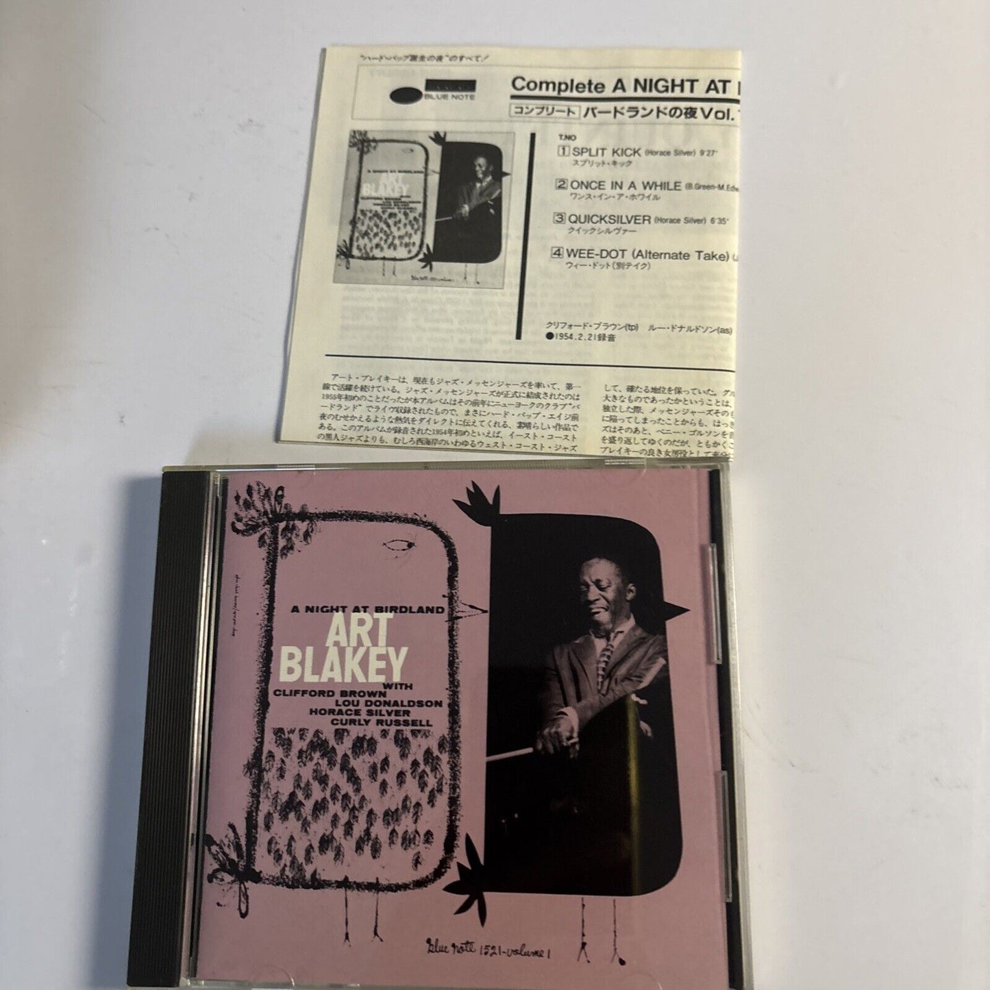 Art Blakey Quintet – Complete A Night At Birdland Vol. 1 (CD, 1989) Japan