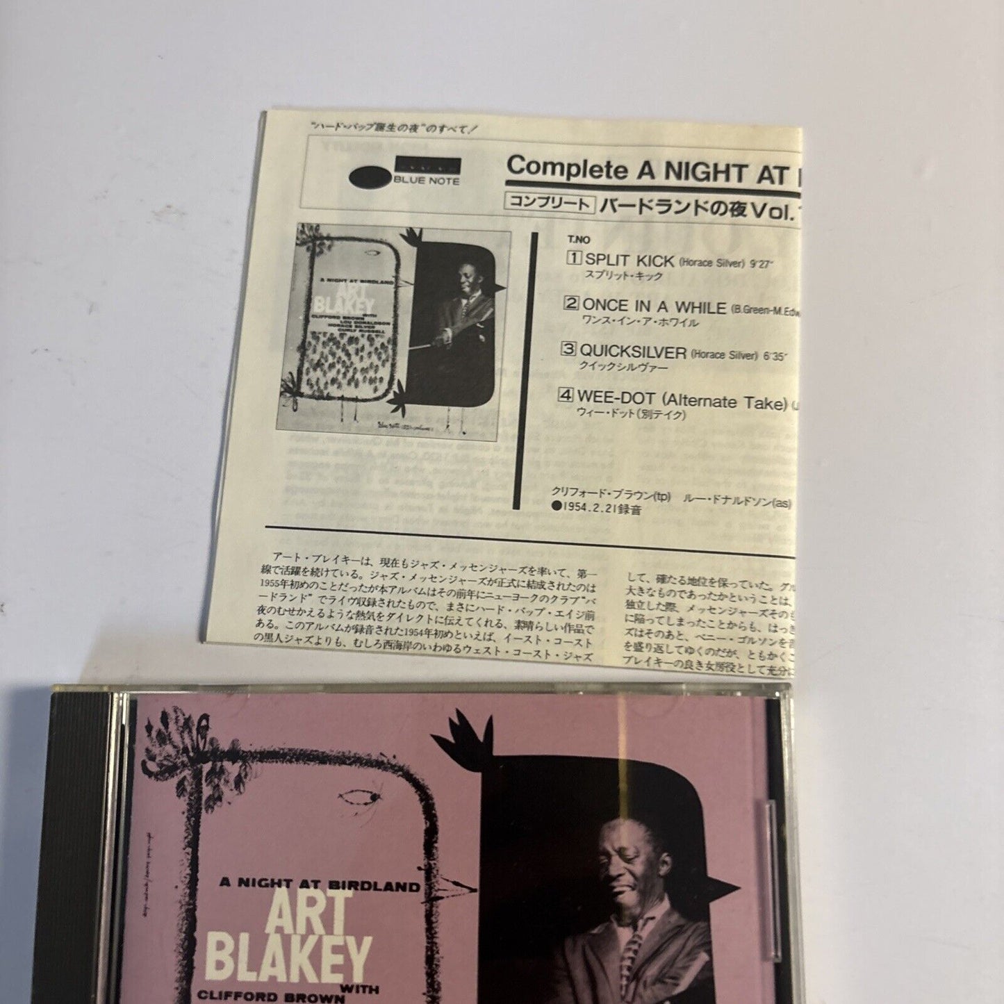 Art Blakey Quintet – Complete A Night At Birdland Vol. 1 (CD, 1989) Japan