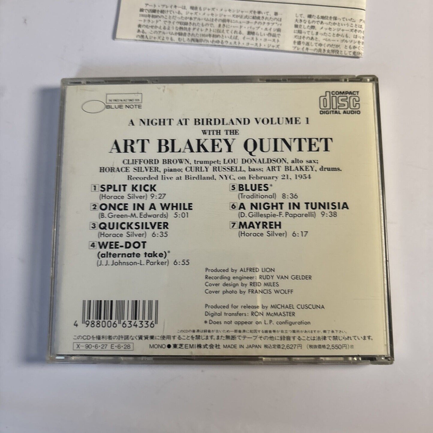 Art Blakey Quintet – Complete A Night At Birdland Vol. 1 (CD, 1989) Japan