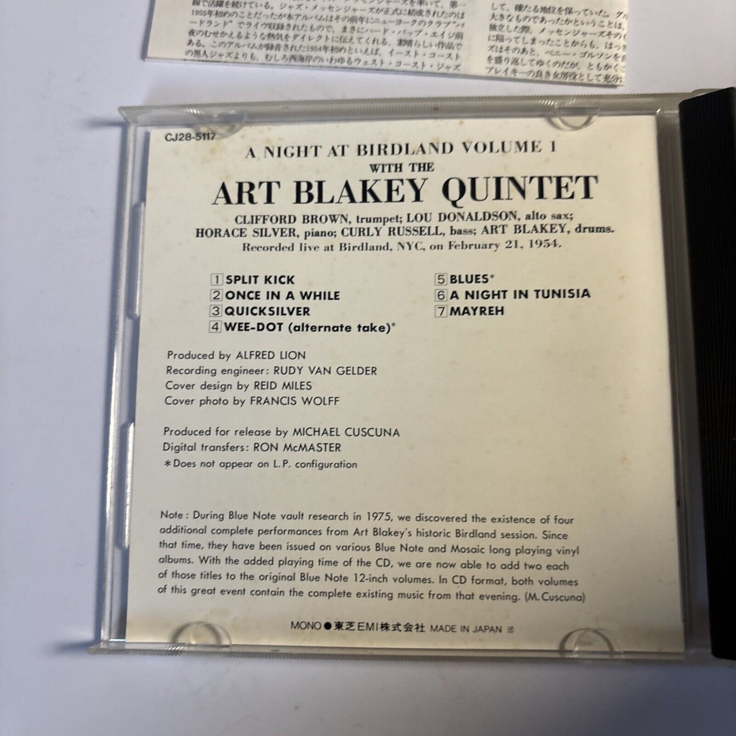 Art Blakey Quintet – Complete A Night At Birdland Vol. 1 (CD, 1989) Japan