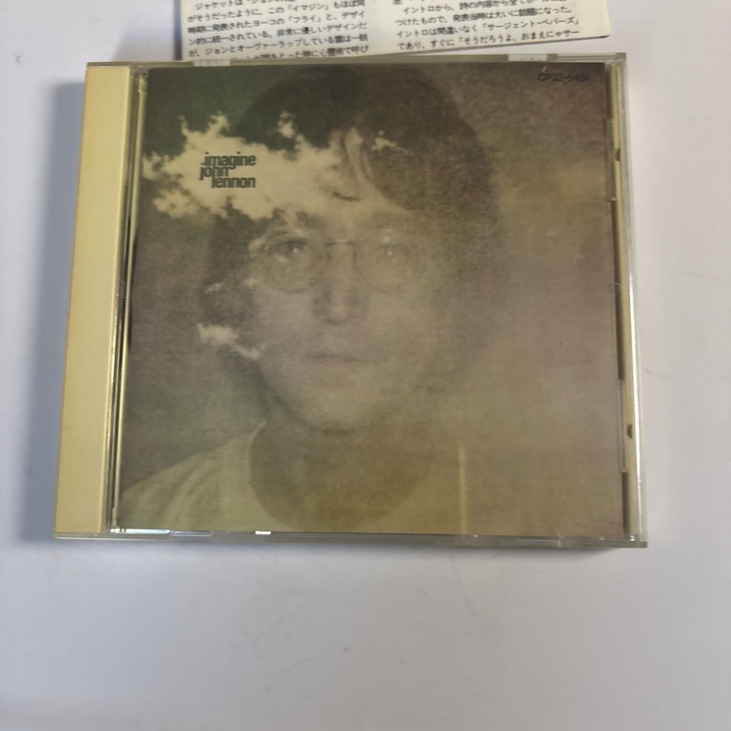 John Lennon – Imagine (CD, 1987) cp32-5451 Japan