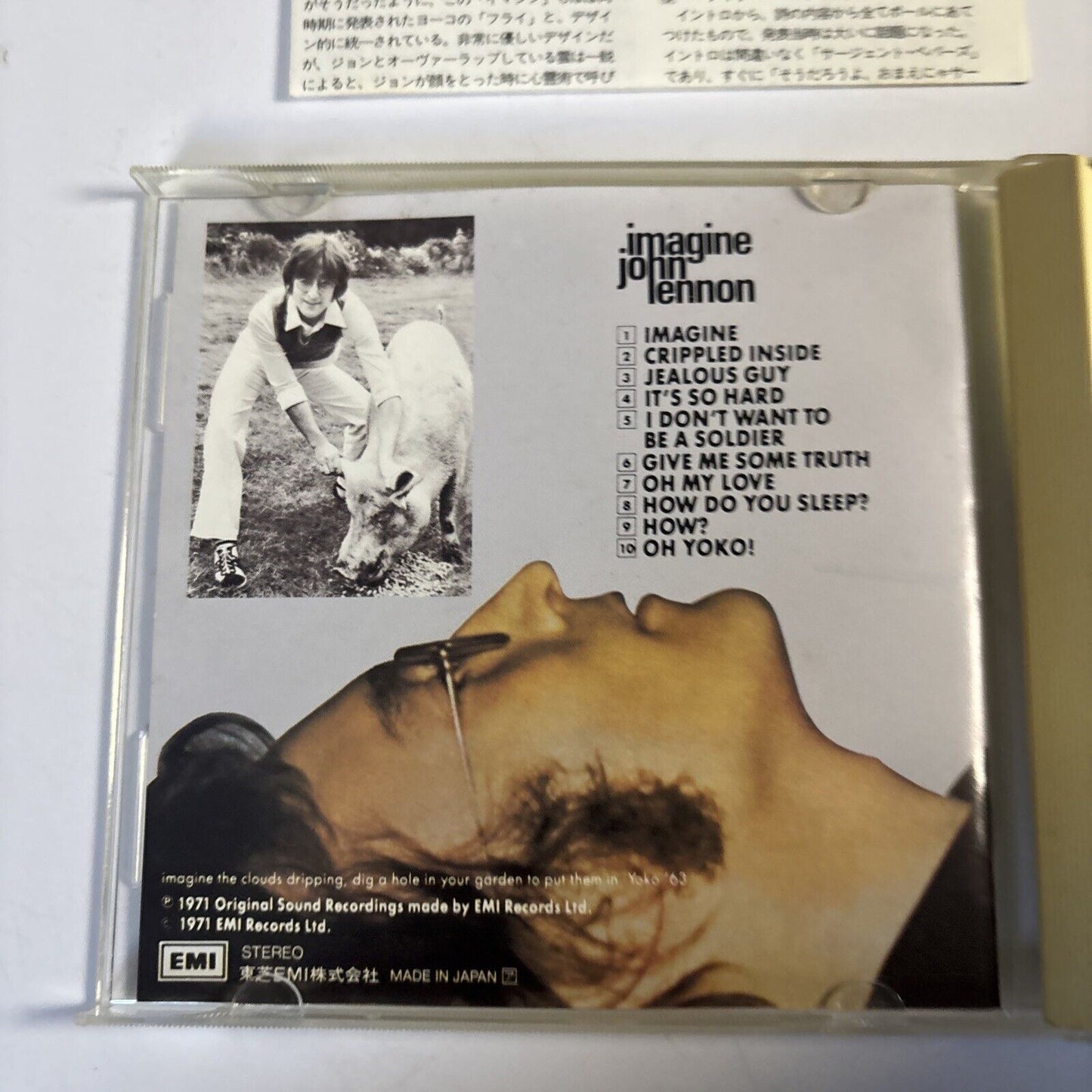 John Lennon – Imagine (CD, 1987) cp32-5451 Japan