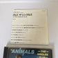 The Animals – The Singles Plus (CD, 1987) CP32-9010 Japan