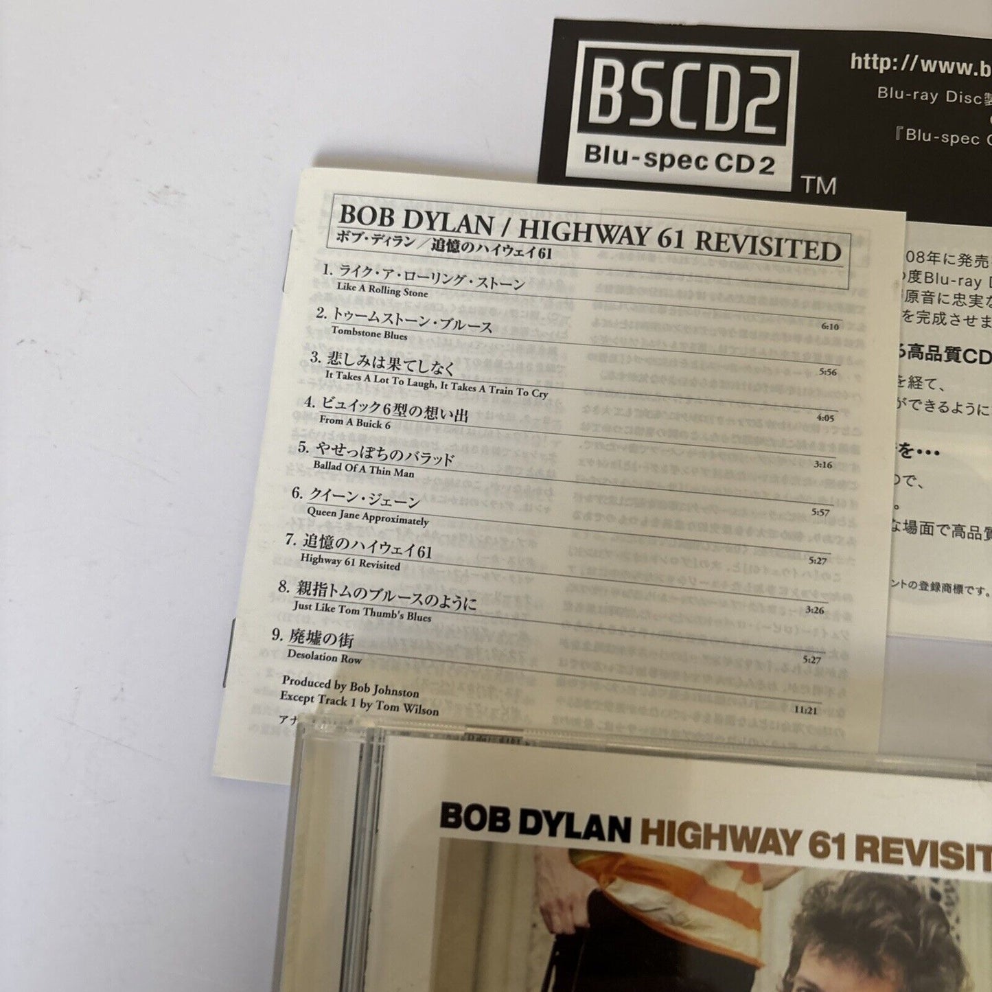 Bob Dylan – Highway 61 Revisited (CD, Blu-spec CD2, 2013) sicp-30027 Japan