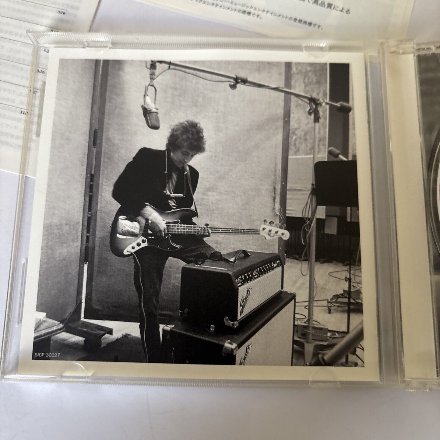 Bob Dylan – Highway 61 Revisited (CD, Blu-spec CD2, 2013) sicp-30027 Japan