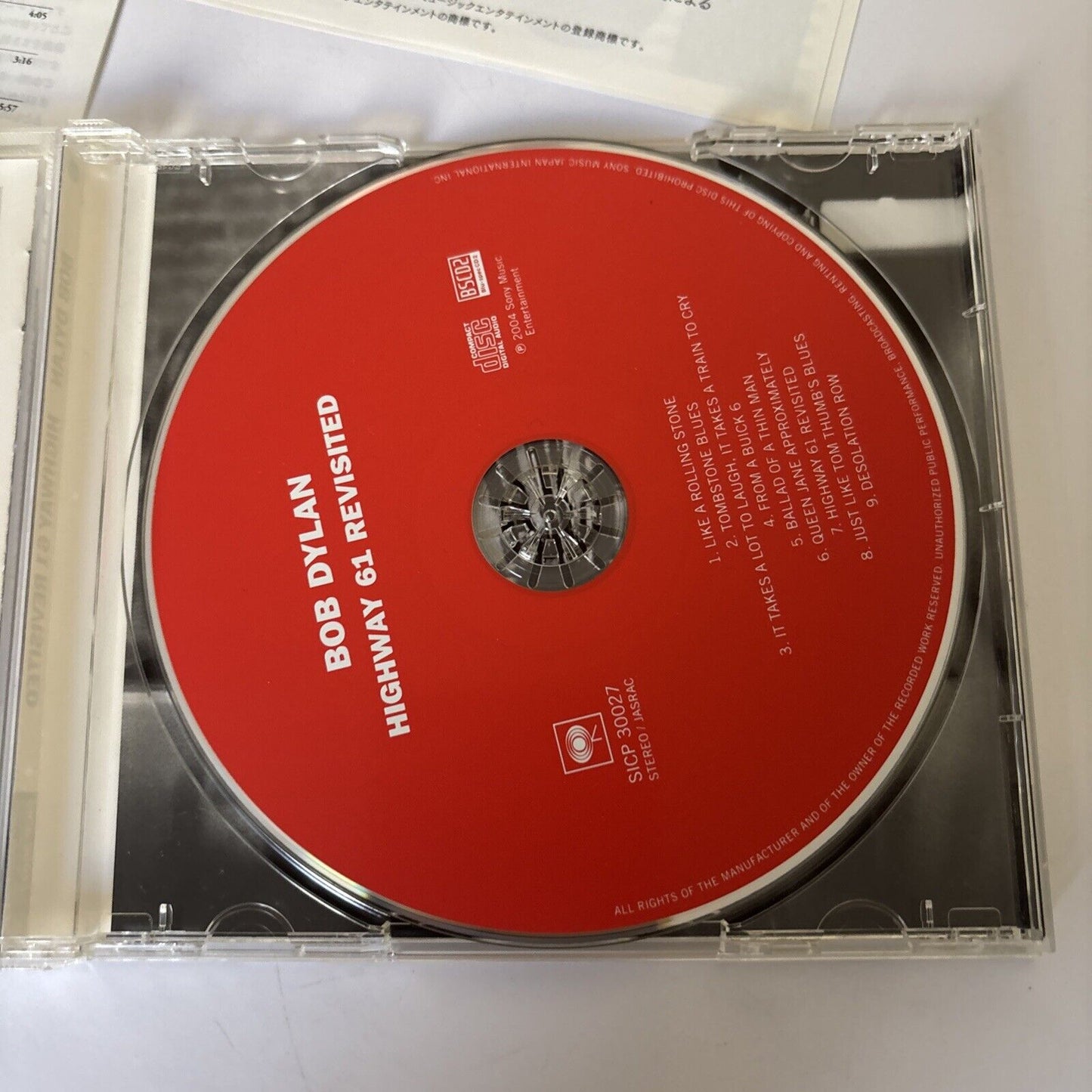 Bob Dylan – Highway 61 Revisited (CD, Blu-spec CD2, 2013) sicp-30027 Japan