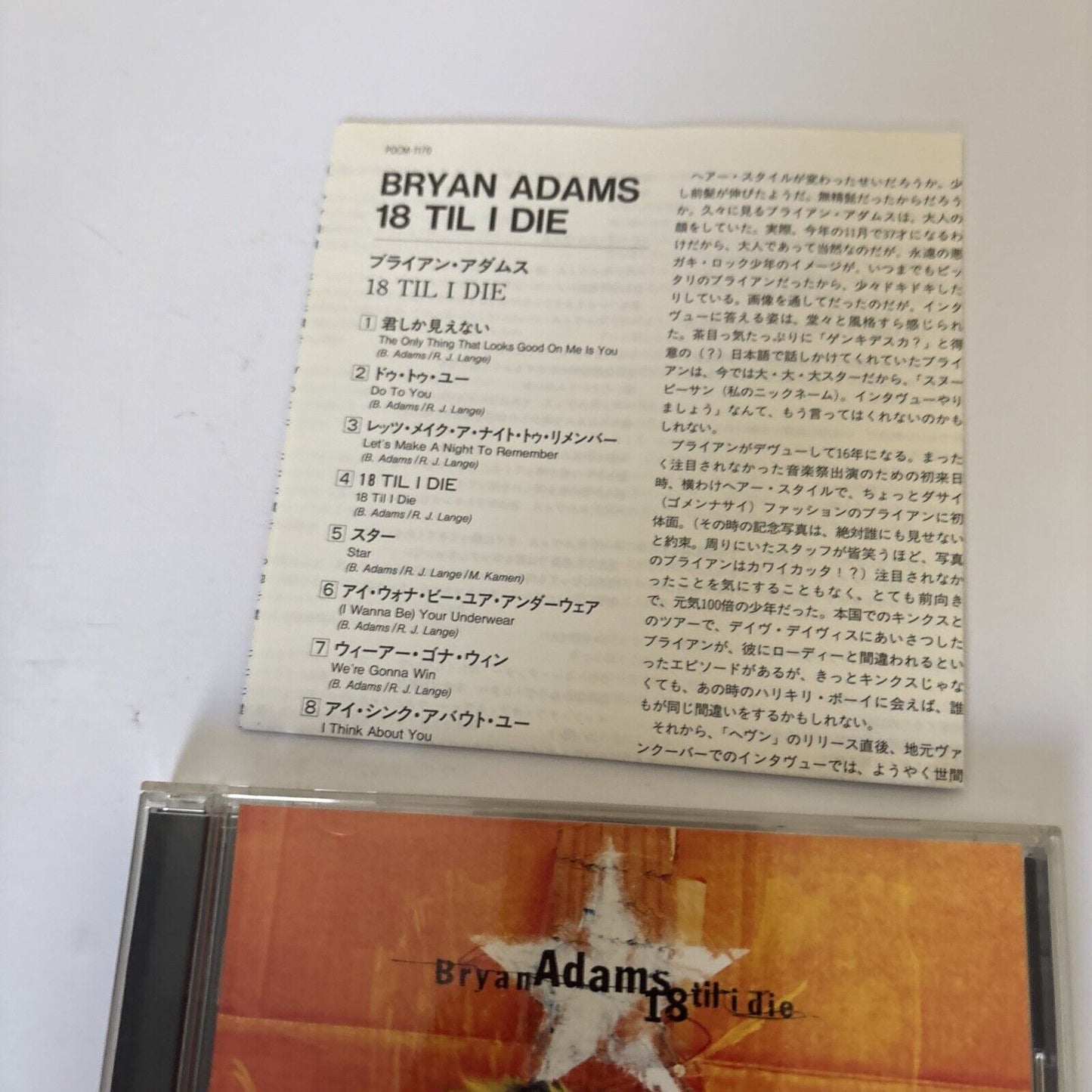 Bryan Adams – 18 Til I Die (CD, 1996) pocm-1170 Japan Bonus Track