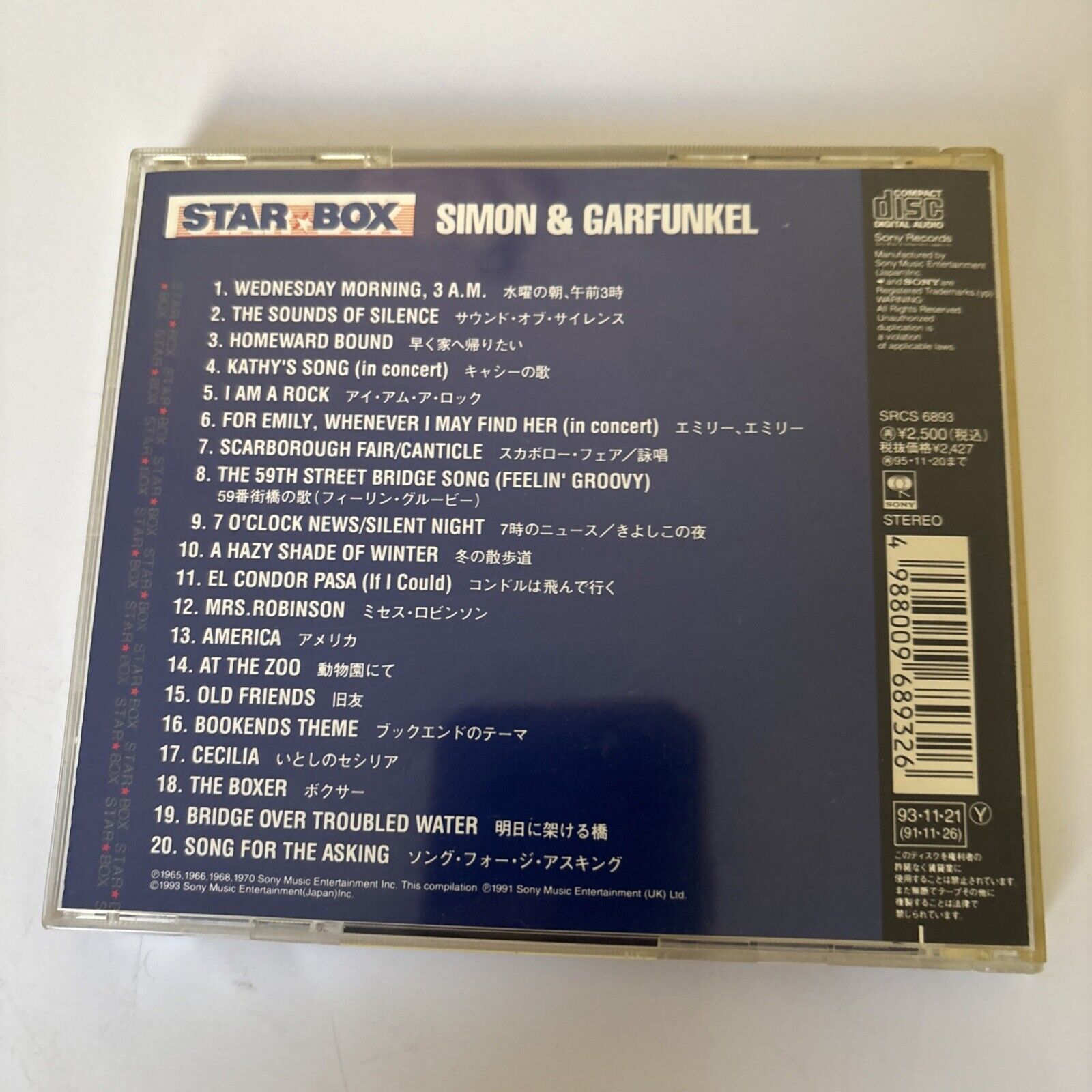 Simon & Garfunkel – Star Box (CD, 1993) srcs-6893 Japan