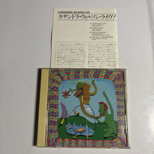 Cassandra Wilson � Live (CD, 1991) pocj-1091 Japan