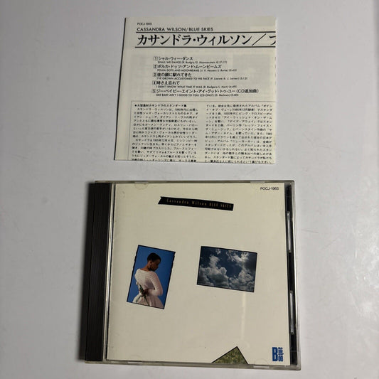 Cassandra Wilson � Blue Skies (CD, 1991) pocj-1965 Japan