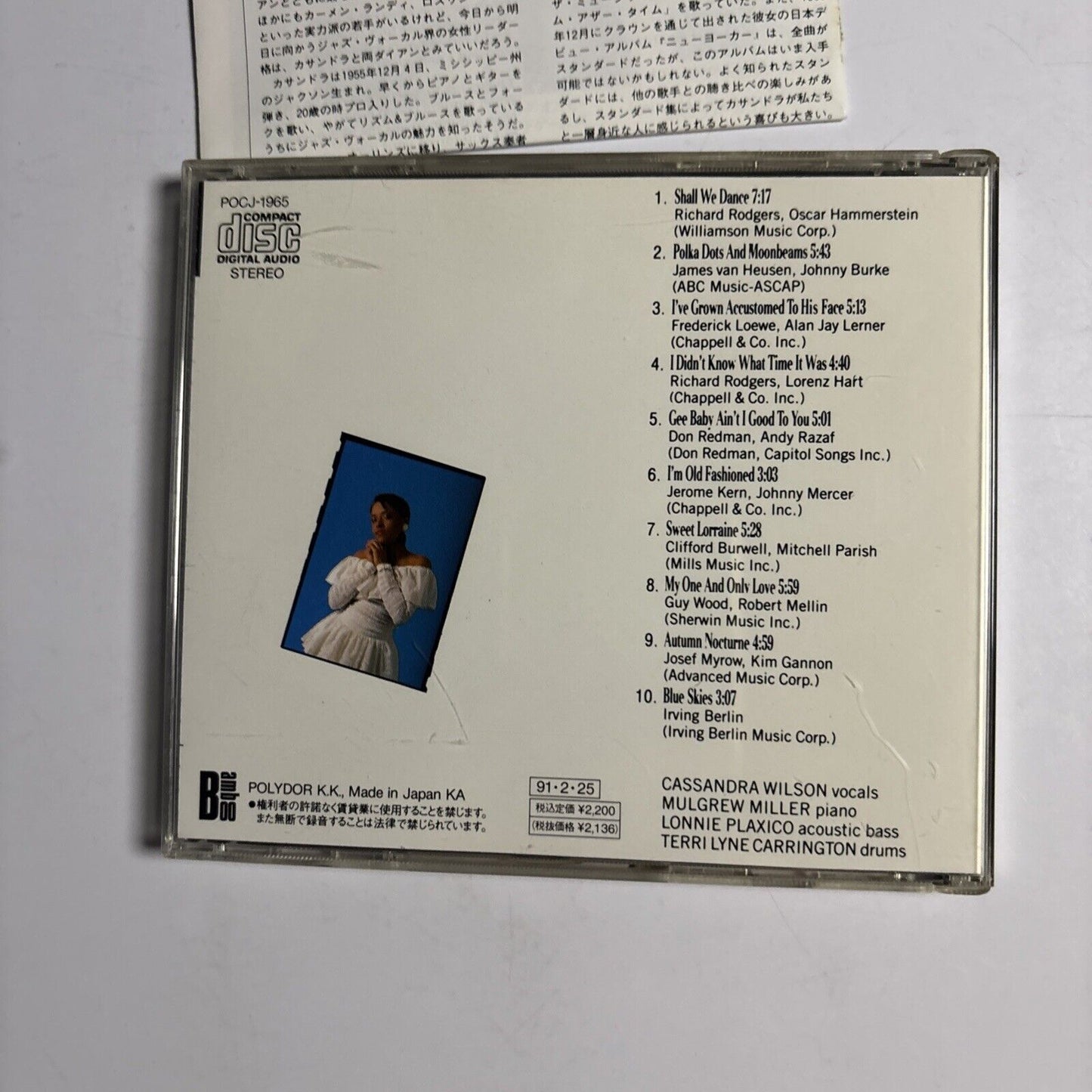 Cassandra Wilson � Blue Skies (CD, 1991) pocj-1965 Japan
