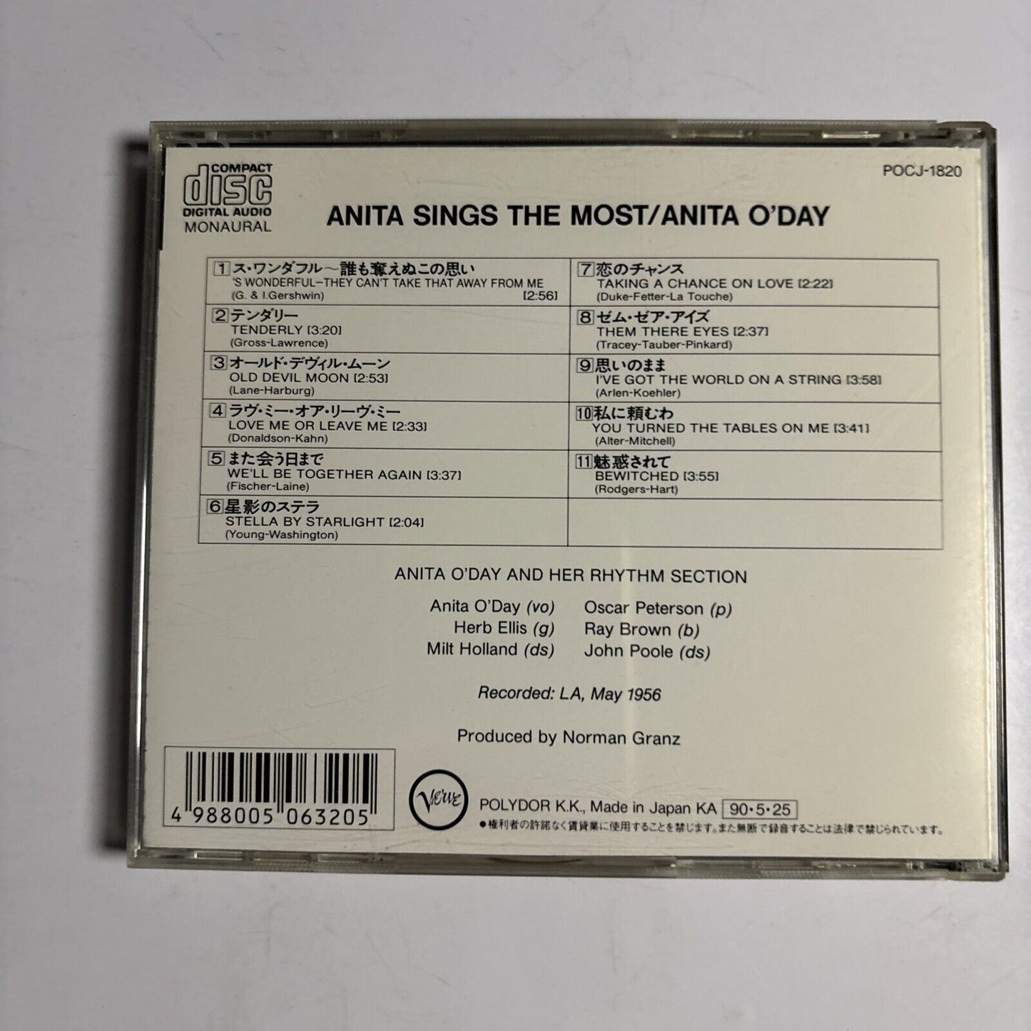 Anita O'Day � Anita Sings The Most (CD, 1990) pocj-1820 Japan