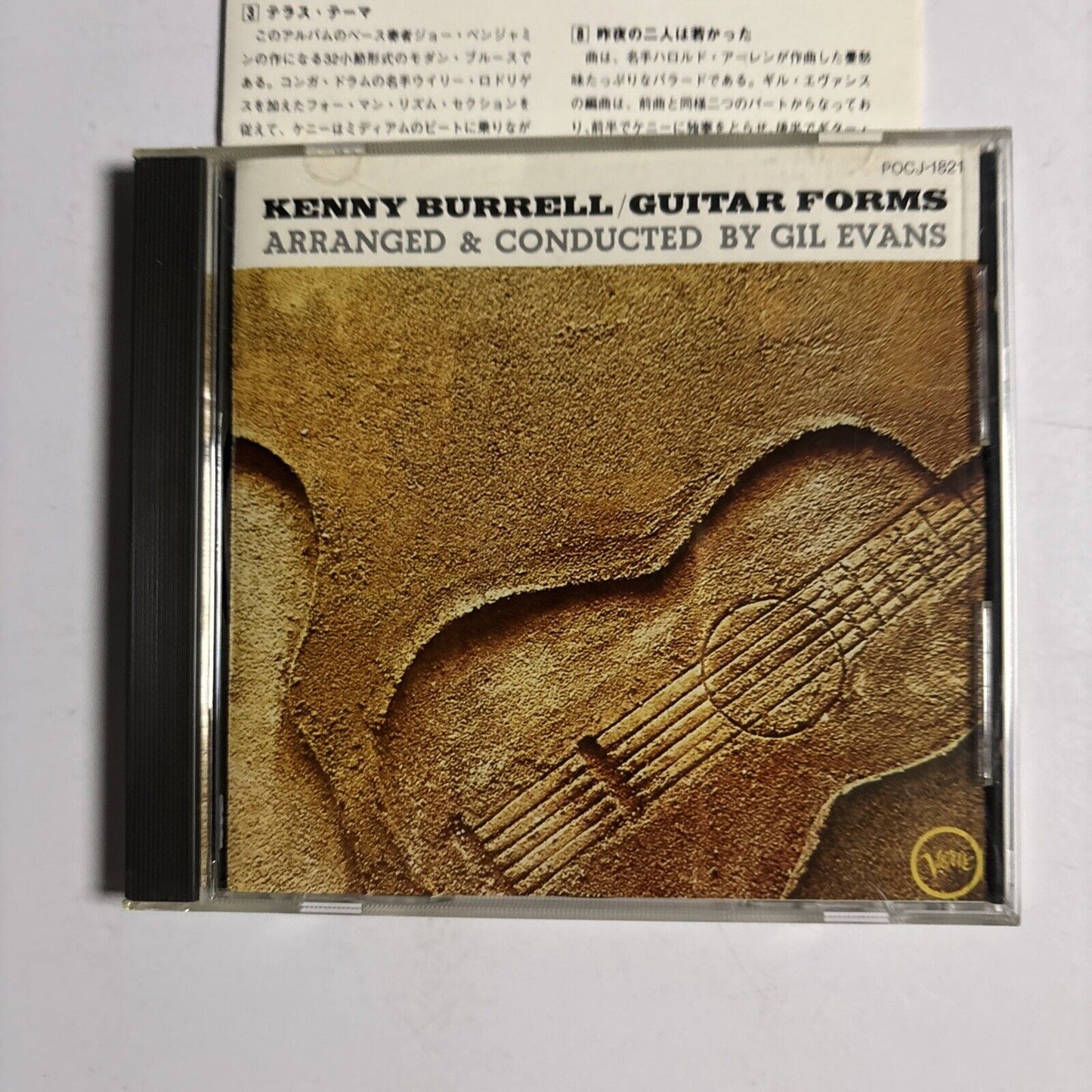 Kenny Burrell � Guitar Forms (CD, 1990) pocj-1821 Japan