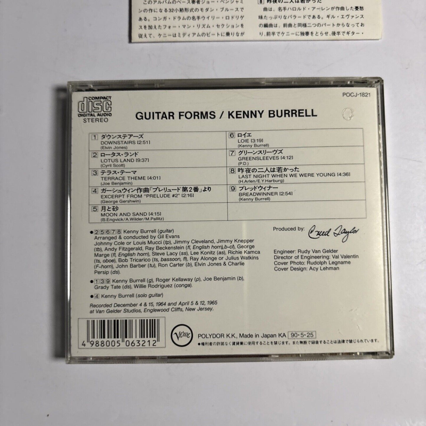 Kenny Burrell � Guitar Forms (CD, 1990) pocj-1821 Japan