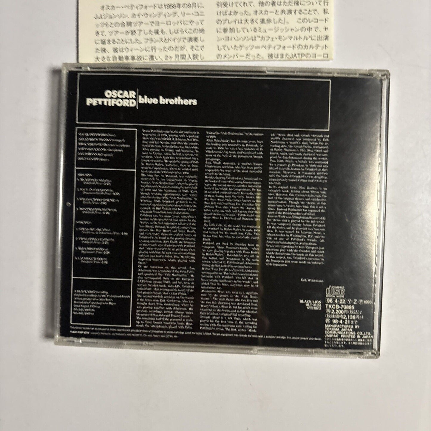 Oscar Pettiford – Blue Brothers (CD, 1996) tkcb-70885 Japan