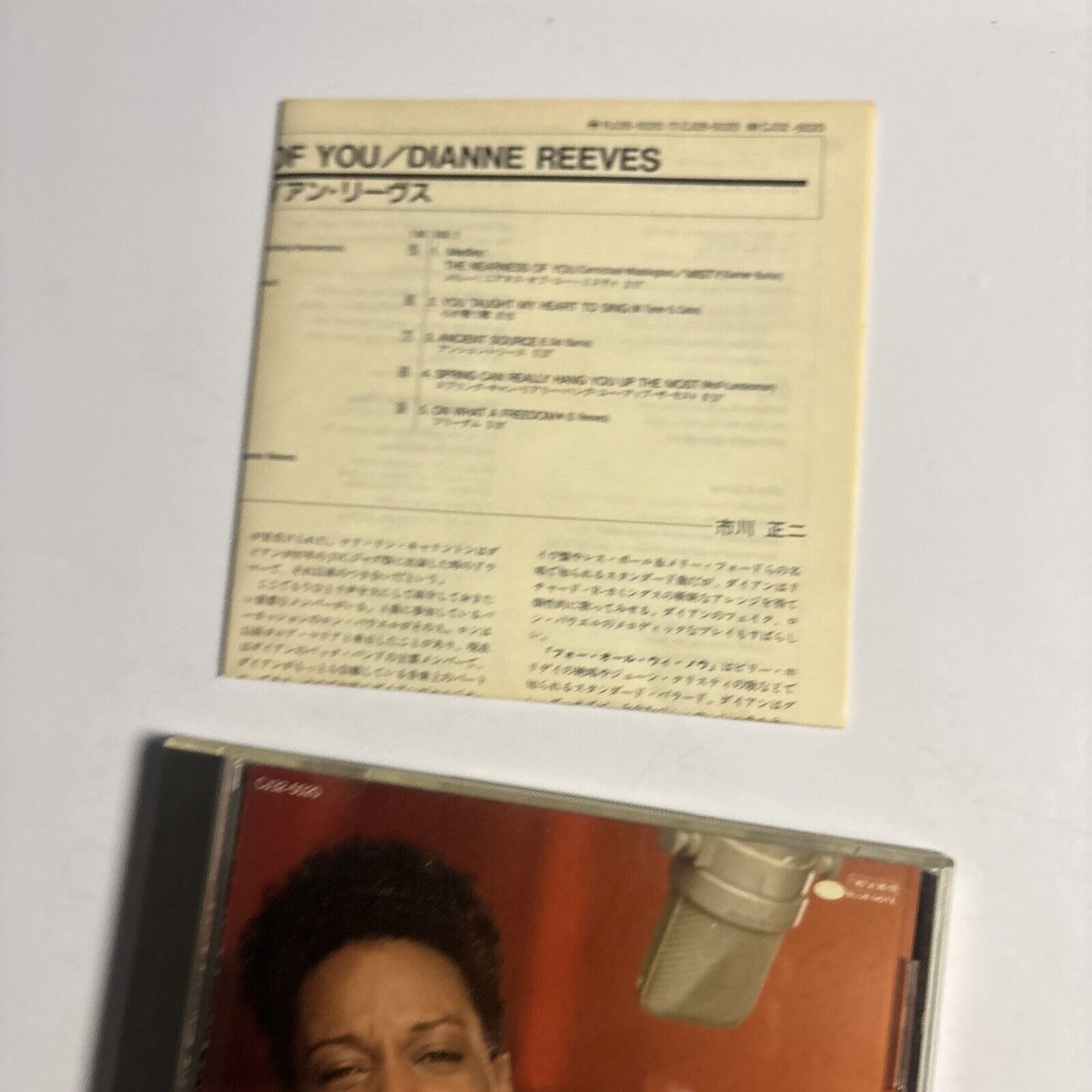 Dianne Reeves – The Nearness Of You (CD, 1988) CJ32-5020 Japan