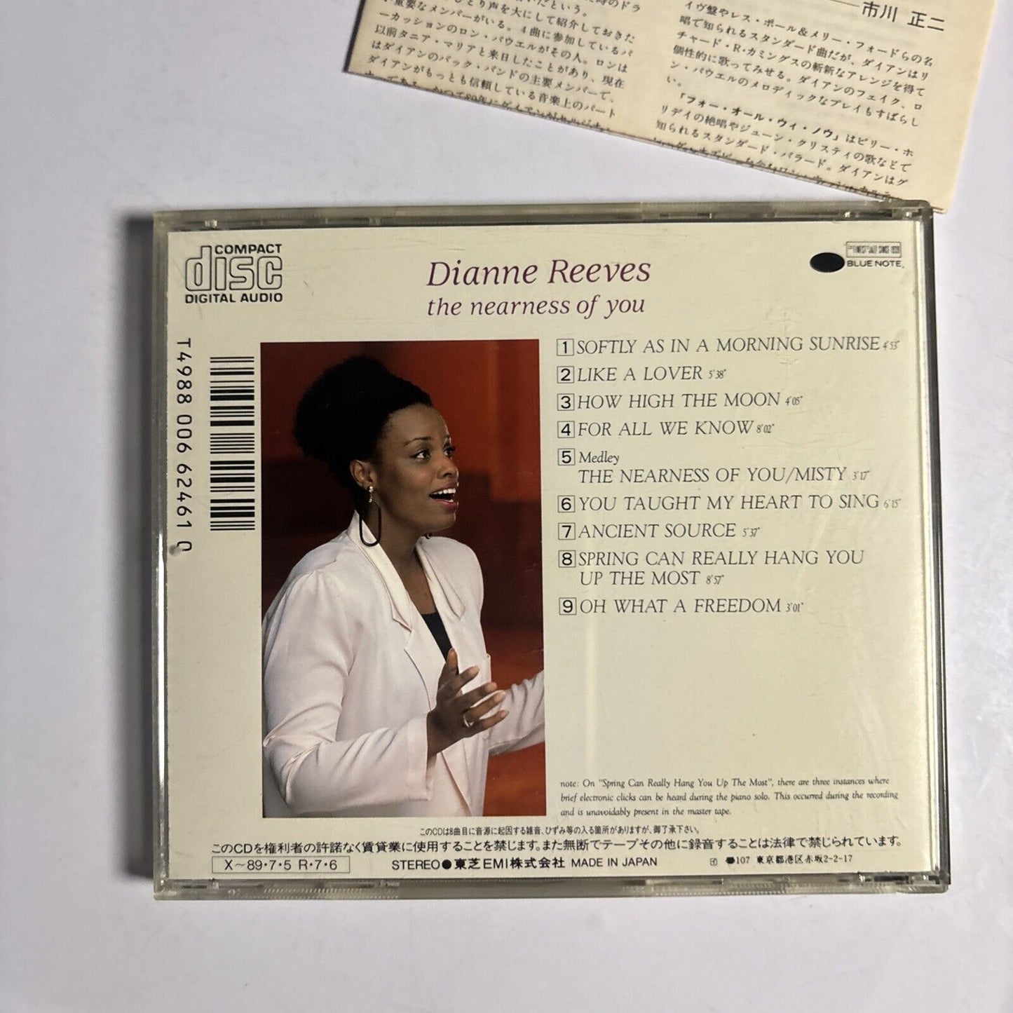 Dianne Reeves – The Nearness Of You (CD, 1988) CJ32-5020 Japan