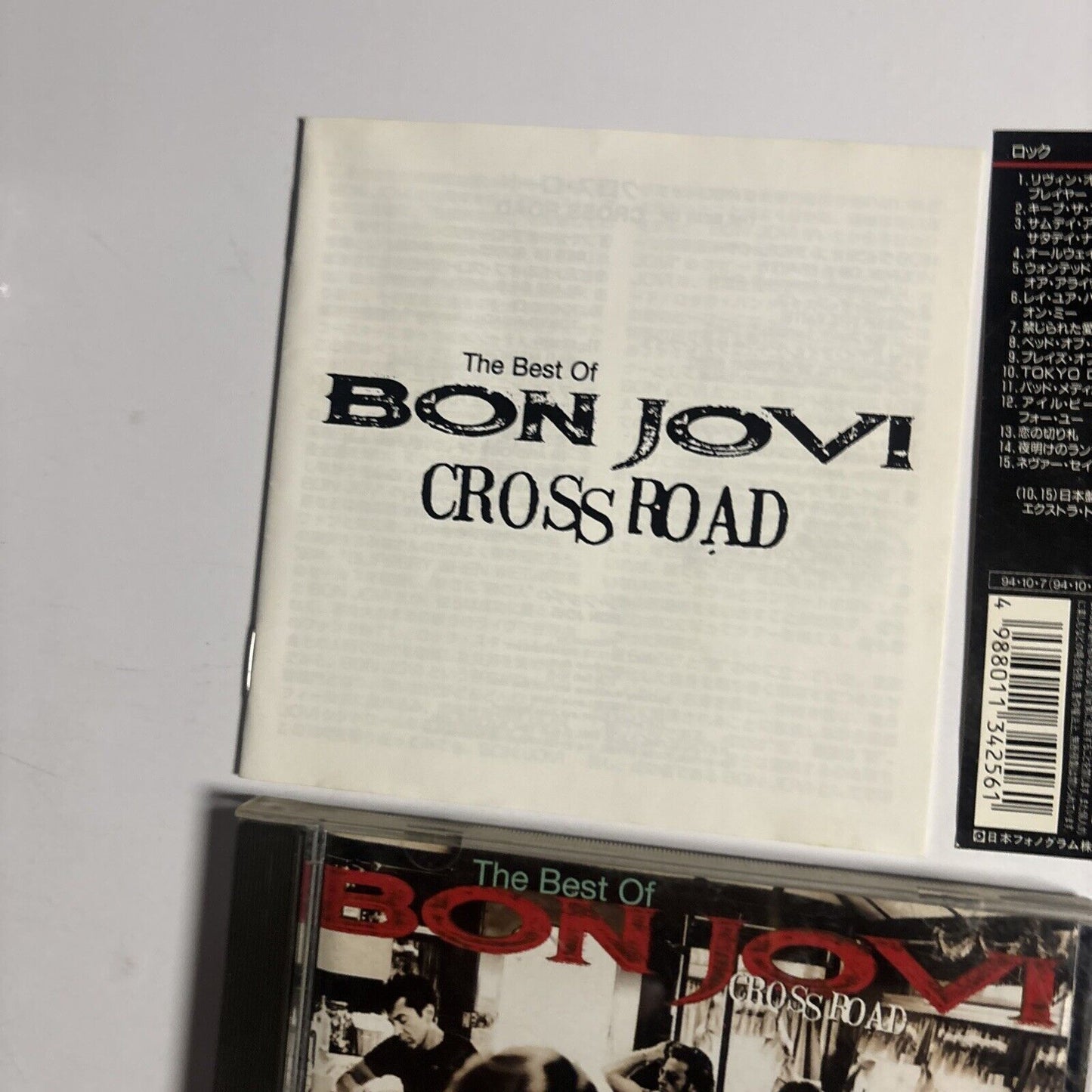 Bon Jovi – Cross Road (The Best Of Bon Jovi) (CD, 1994) phcr-1300 Japan