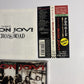 Bon Jovi – Cross Road (The Best Of Bon Jovi) (CD, 1994) phcr-1300 Japan