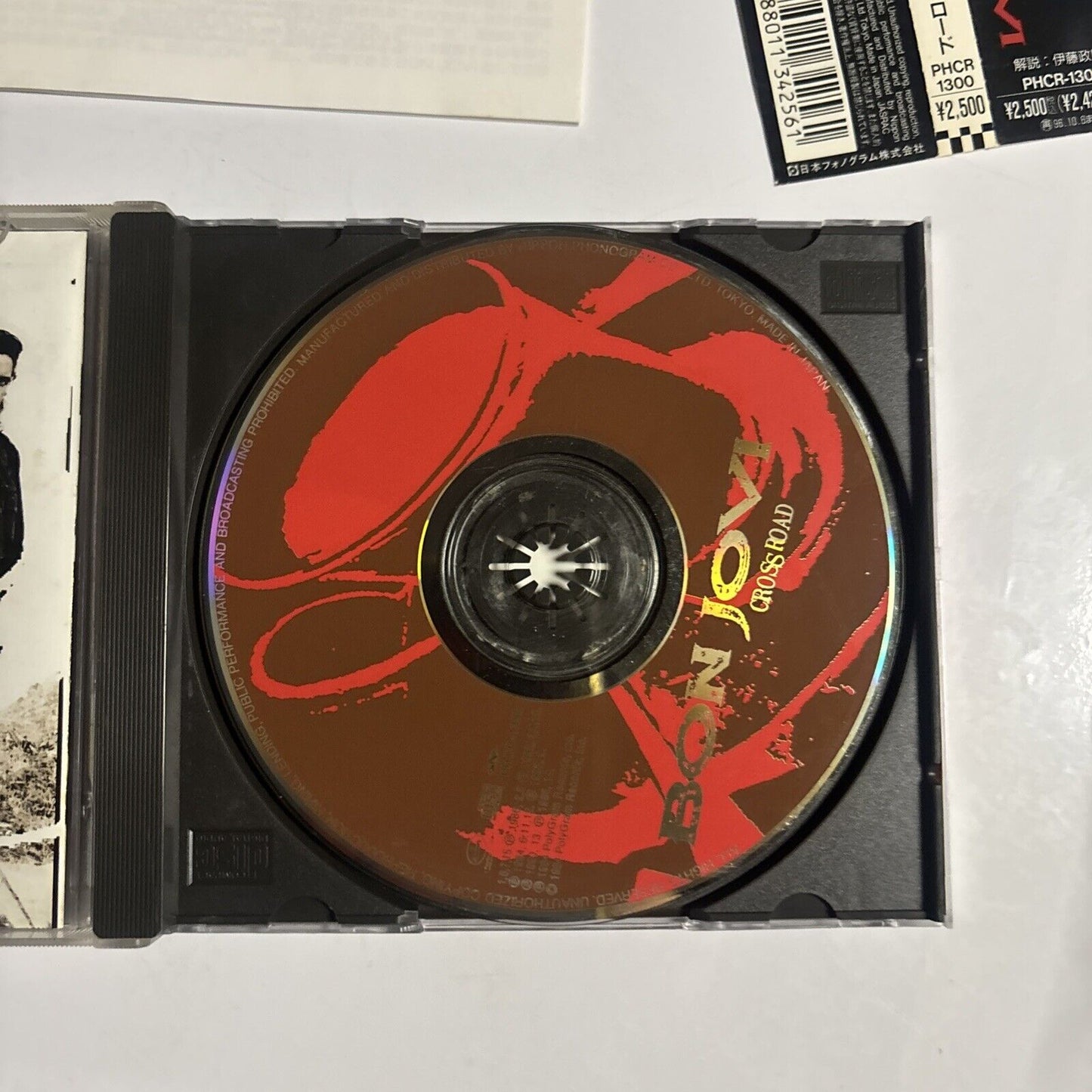 Bon Jovi – Cross Road (The Best Of Bon Jovi) (CD, 1994) phcr-1300 Japan