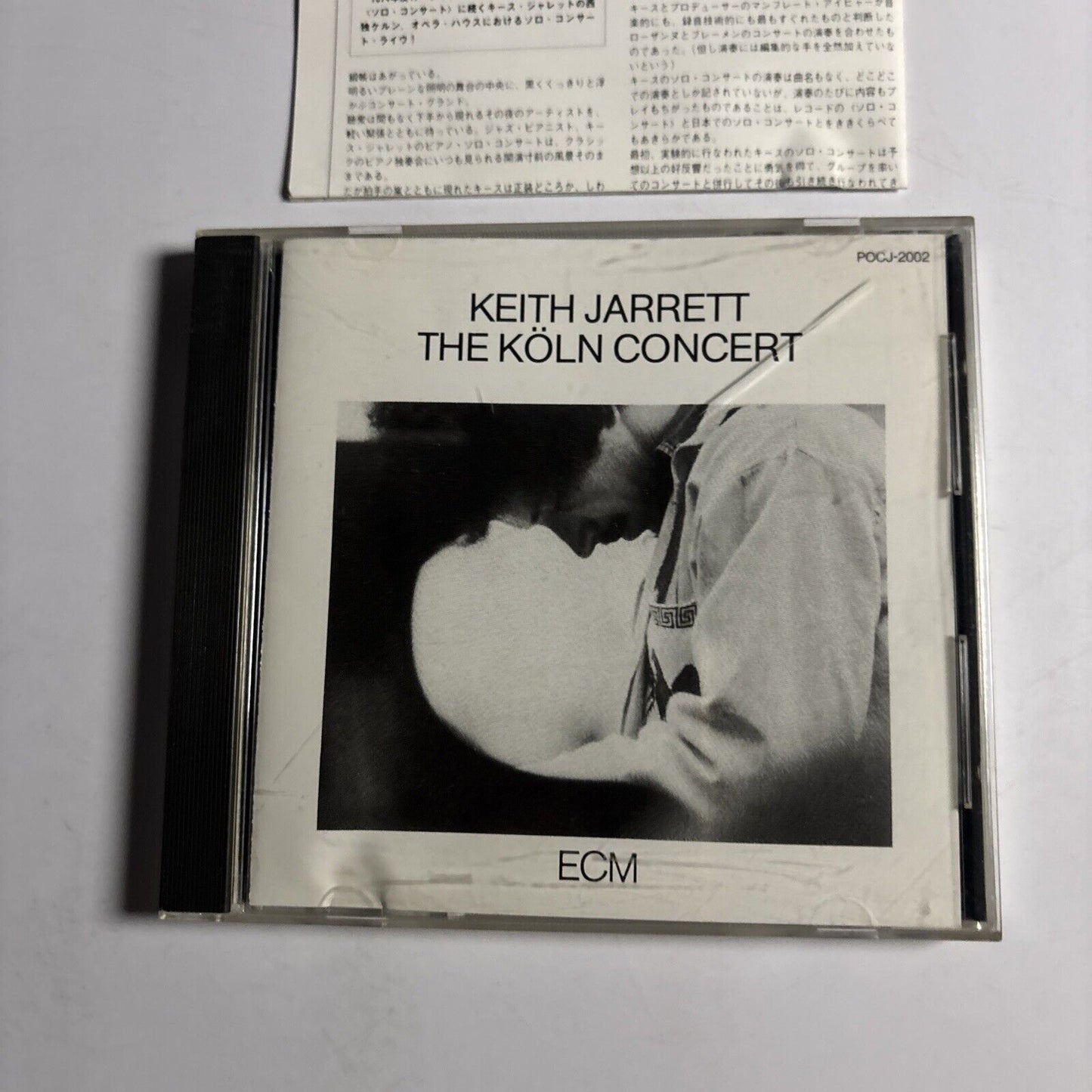 Keith Jarrett – The Köln Concert (CD, 1991) pocj-2002 Japan