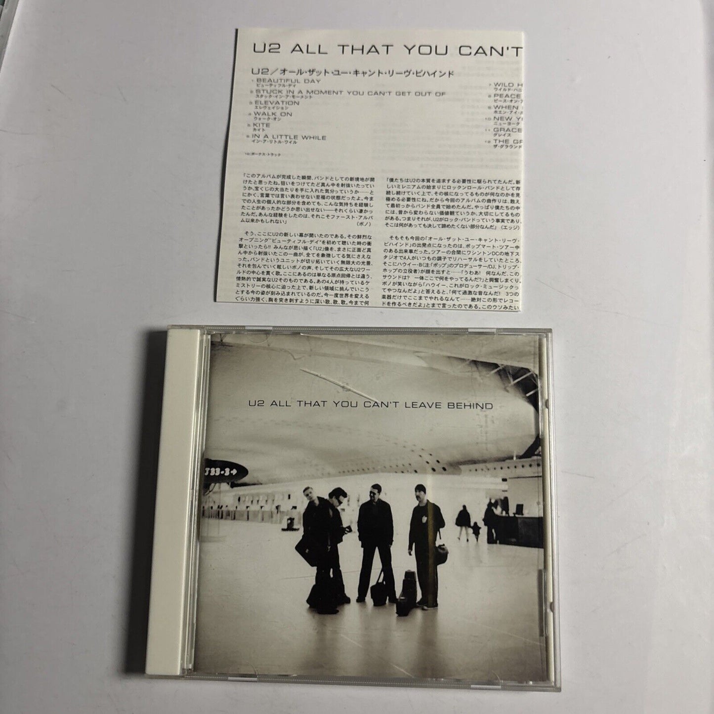 U2 – All That You Can't Leave Behind (CD, 2000) uici-1002 Japan