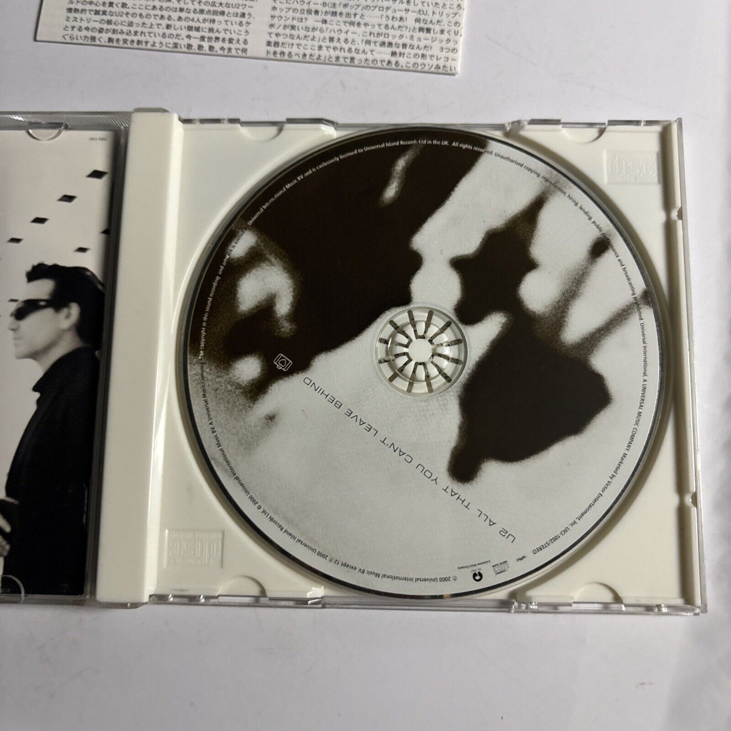 U2 – All That You Can't Leave Behind (CD, 2000) uici-1002 Japan