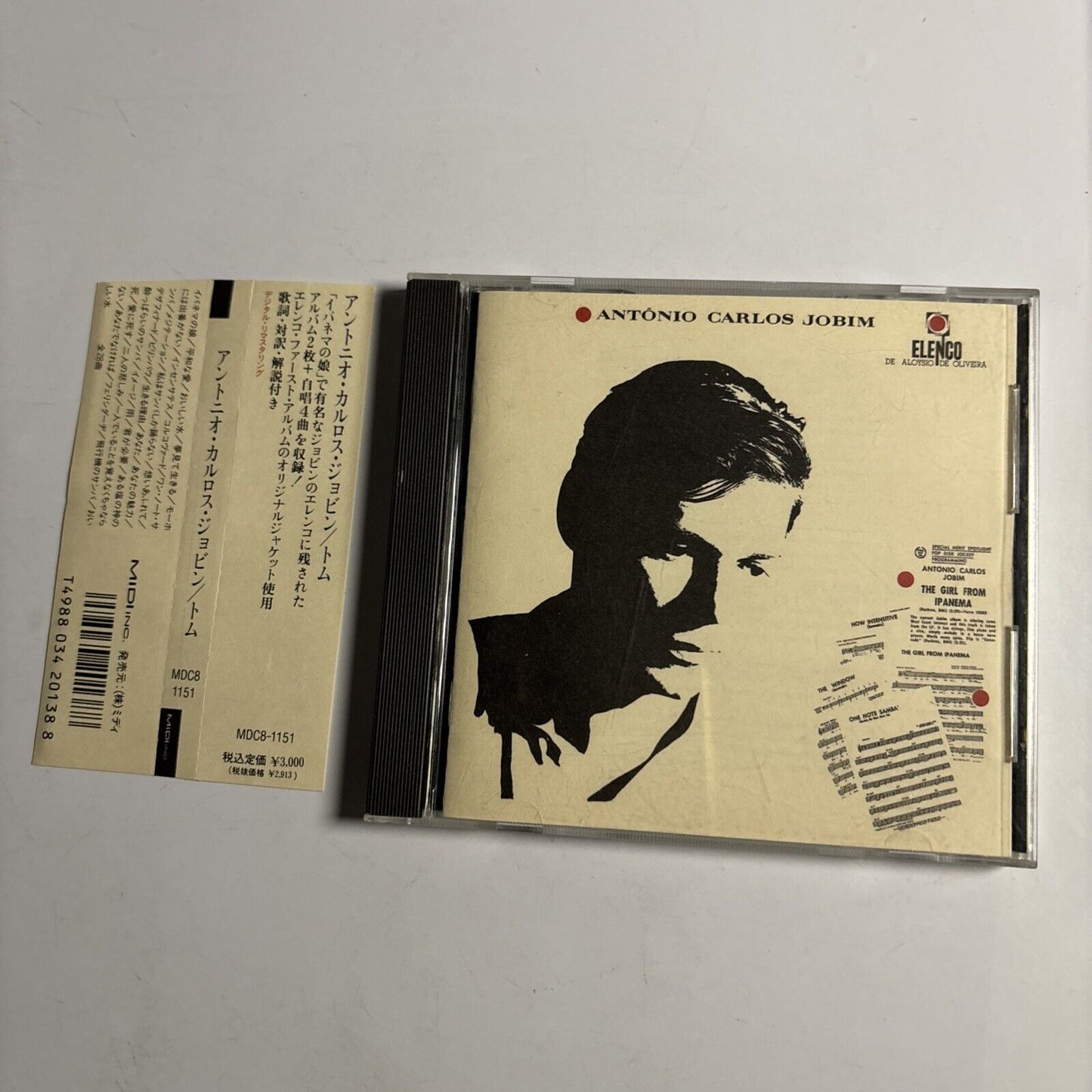 Antonio Carlos Jobim – Antonio Carlos Jobim (CD, 1991) MDC8-1151 Japan