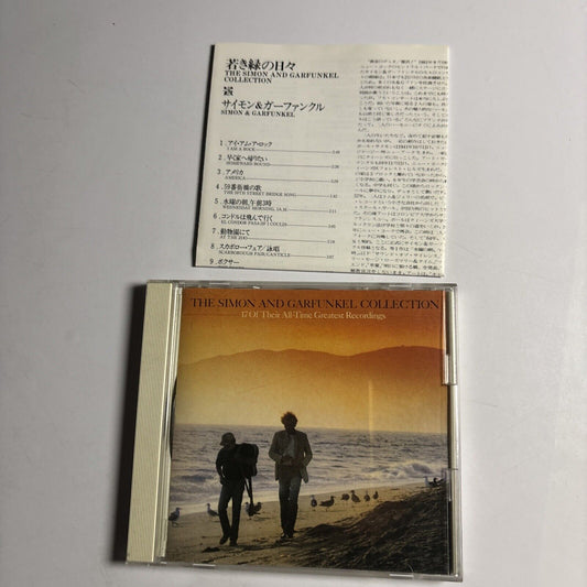 Simon & Garfunkel – The Simon And Garfunkel Collection (CD 1988) 25DP 5137 Japan