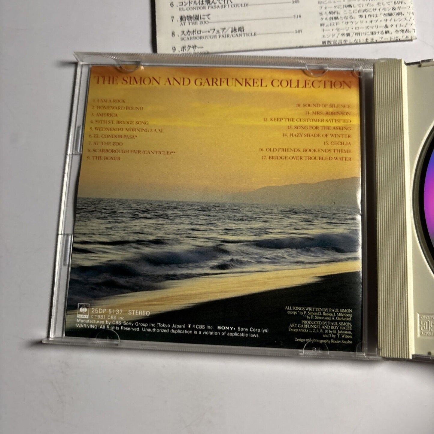 Simon & Garfunkel – The Simon And Garfunkel Collection (CD 1988) 25DP 5137 Japan