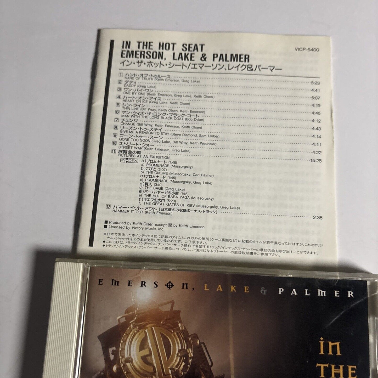 Emerson, Lake & Palmer – In The Hot Seat (CD, 1994) vicp-5400 Japan Bonus Track