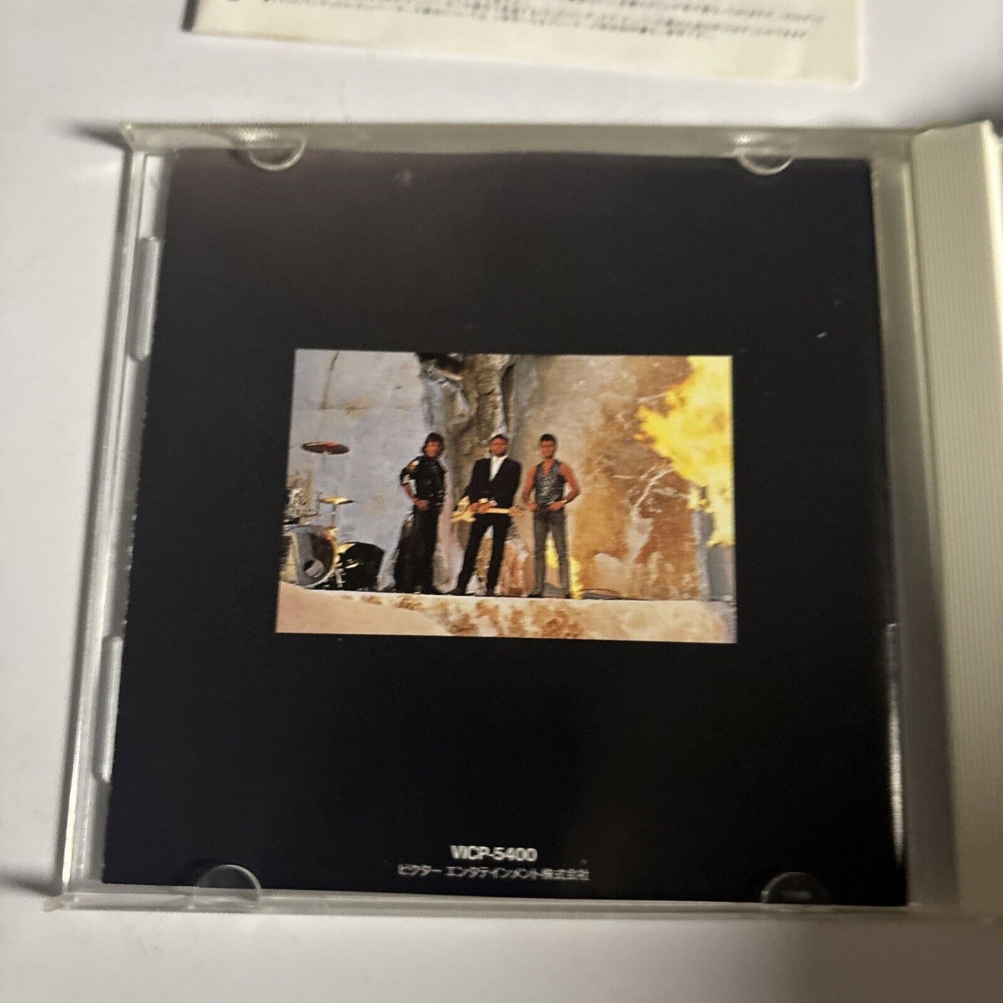 Emerson, Lake & Palmer – In The Hot Seat (CD, 1994) vicp-5400 Japan Bonus Track