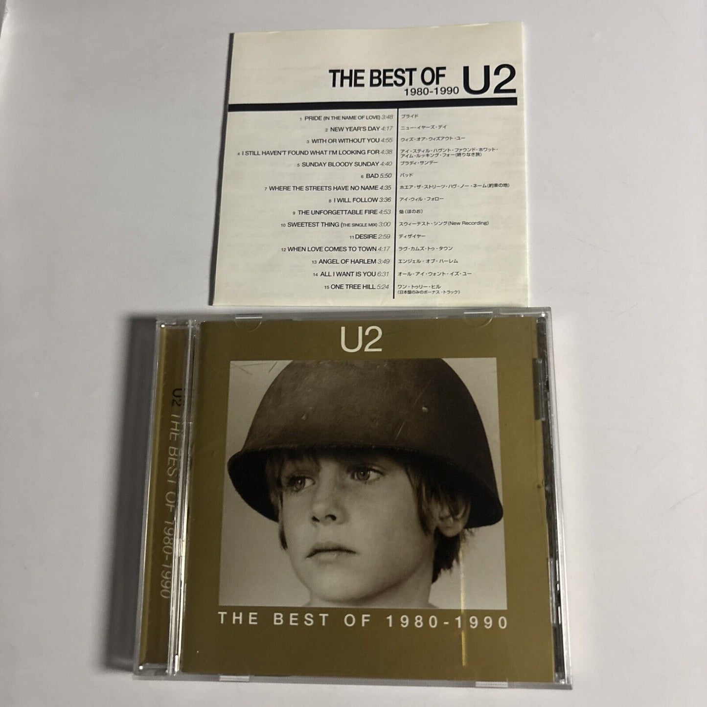 U2 – The Best Of 1980-1990 (CD, 1998) phcr-1885 Japan
