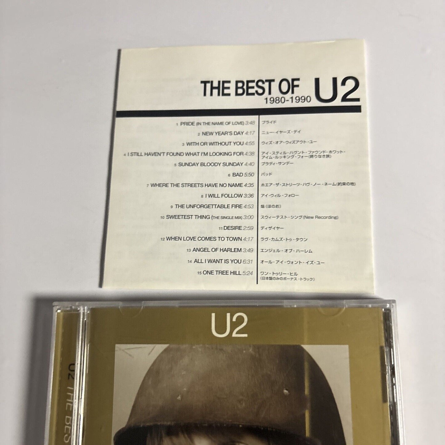 U2 – The Best Of 1980-1990 (CD, 1998) phcr-1885 Japan