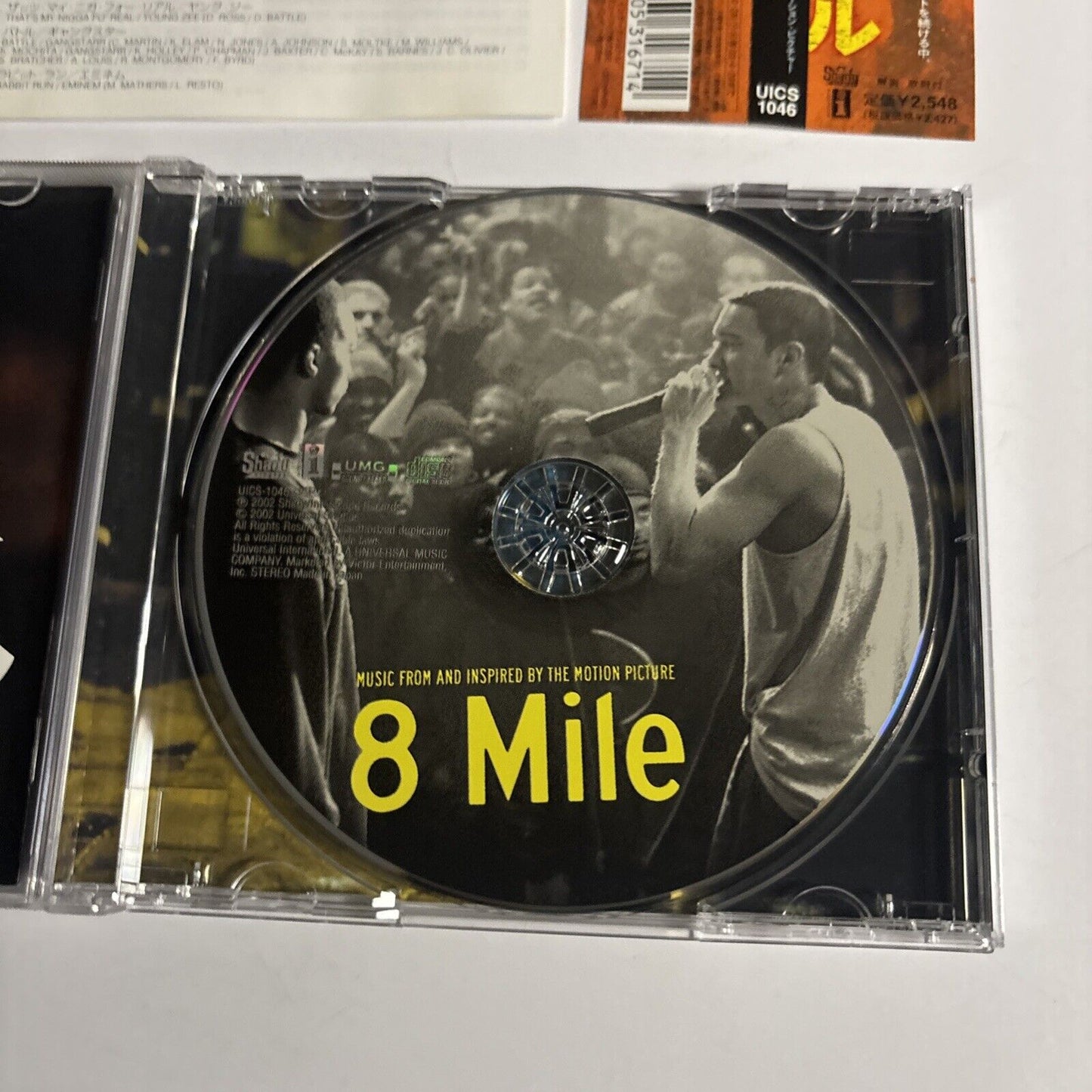 8 Mile – Motion Picture Soundtrack / Eminem (CD, 2002) uics-1046 Japan obi