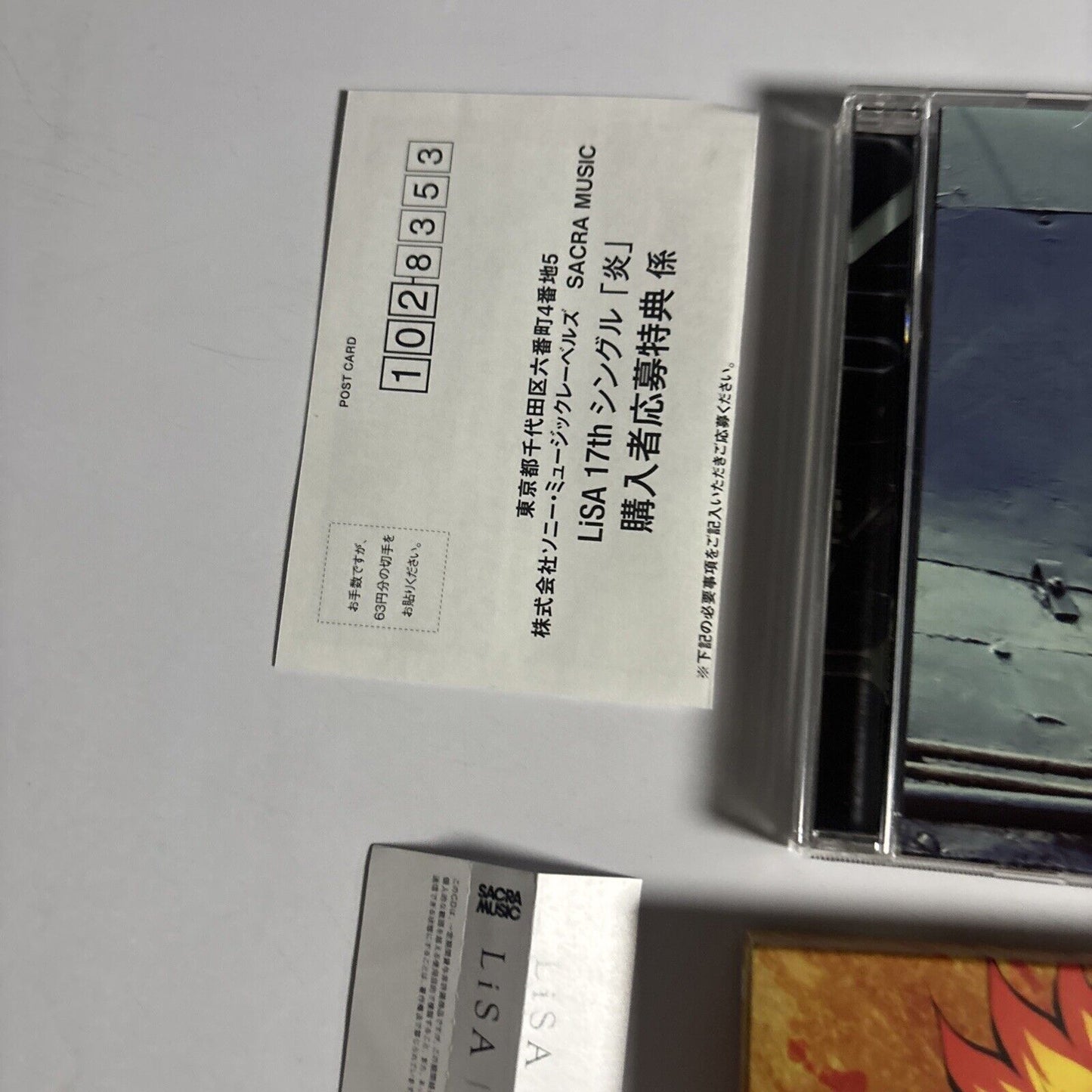 Lisa – 炎 – CD (Maxi-Single, Limited Edition), 2020 vvcl-1753 Japan obi