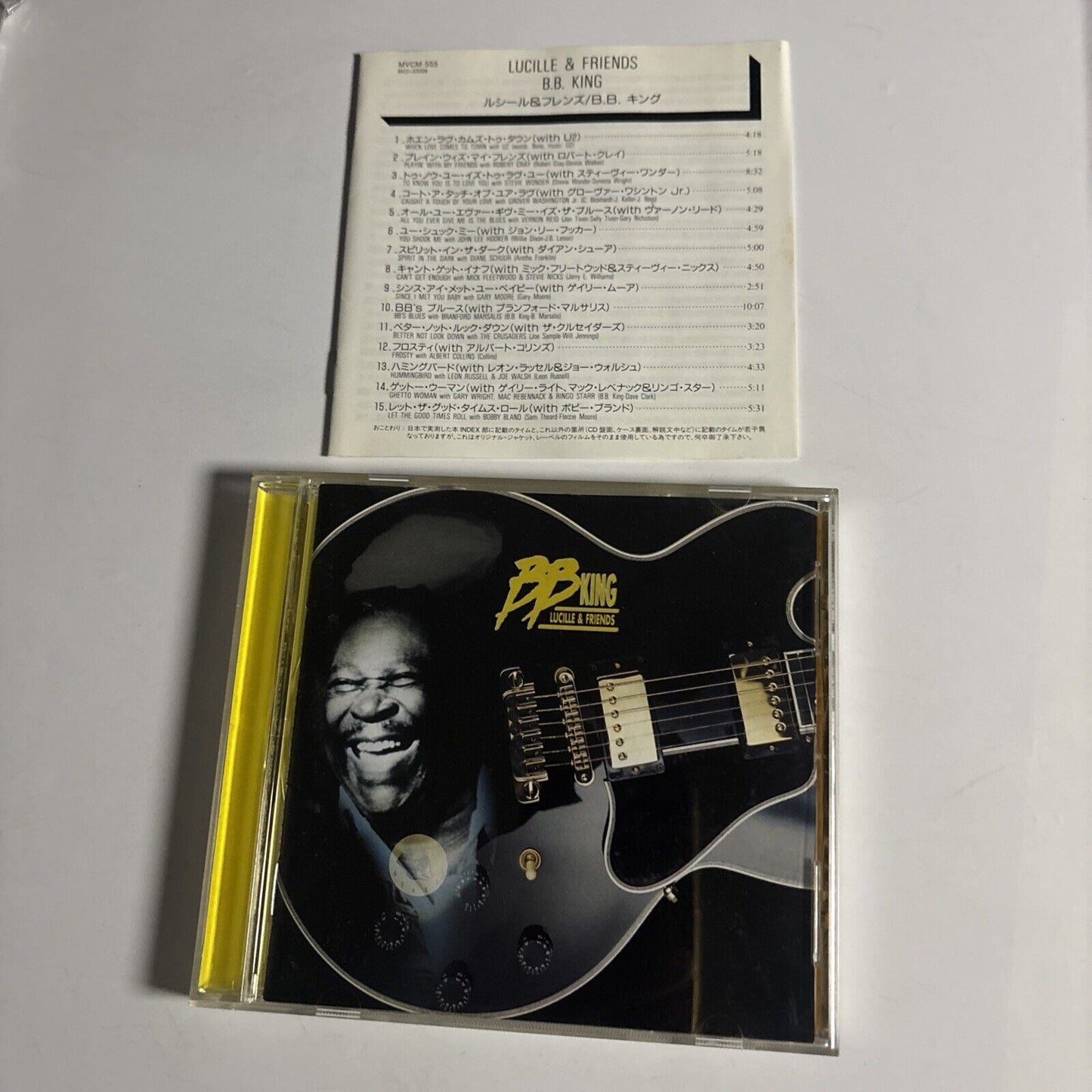 B.B. King – Lucille & Friends (CD, 1995) mvcm-555 Japan