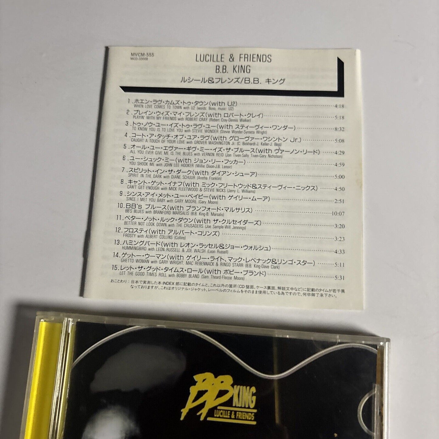 B.B. King – Lucille & Friends (CD, 1995) mvcm-555 Japan